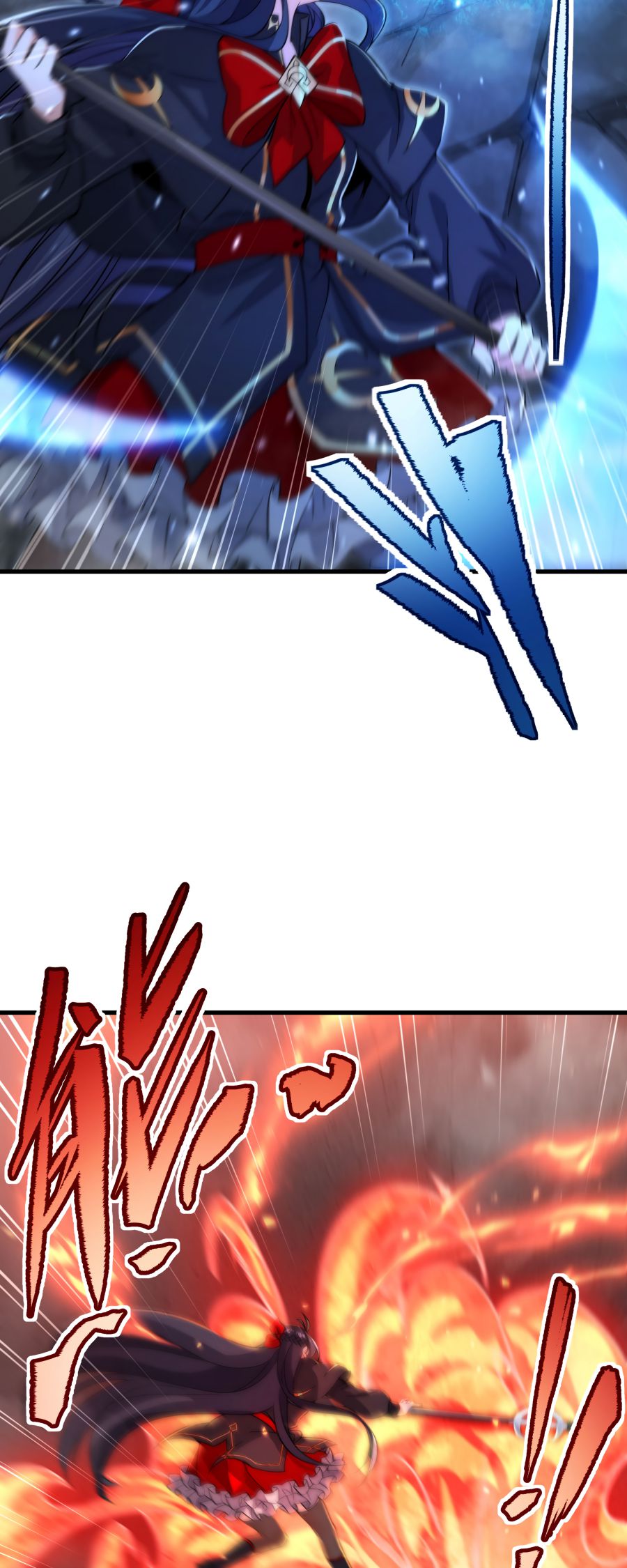 I, The Abyssal, Have Decided to Save Humanity Again Today Chapter 48 - page 7