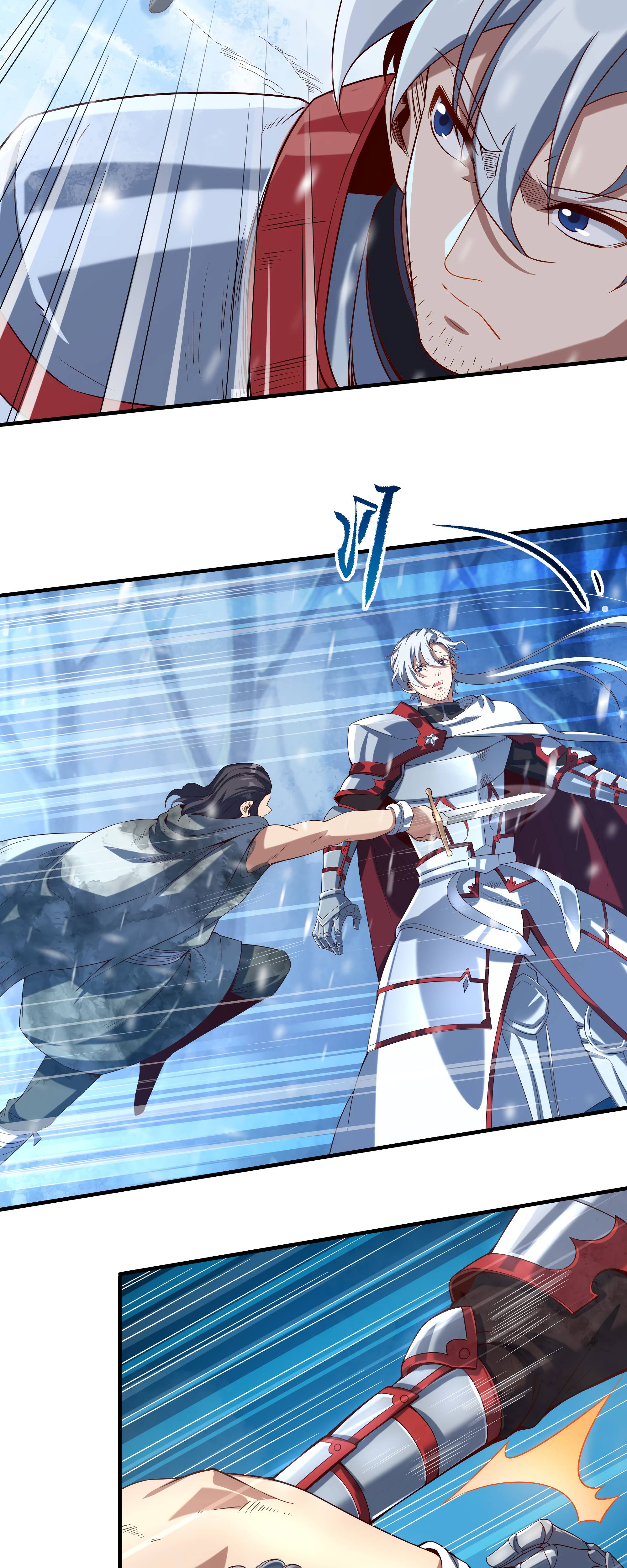 I, The Abyssal, Have Decided to Save Humanity Again Today Chapter 14 - page 18