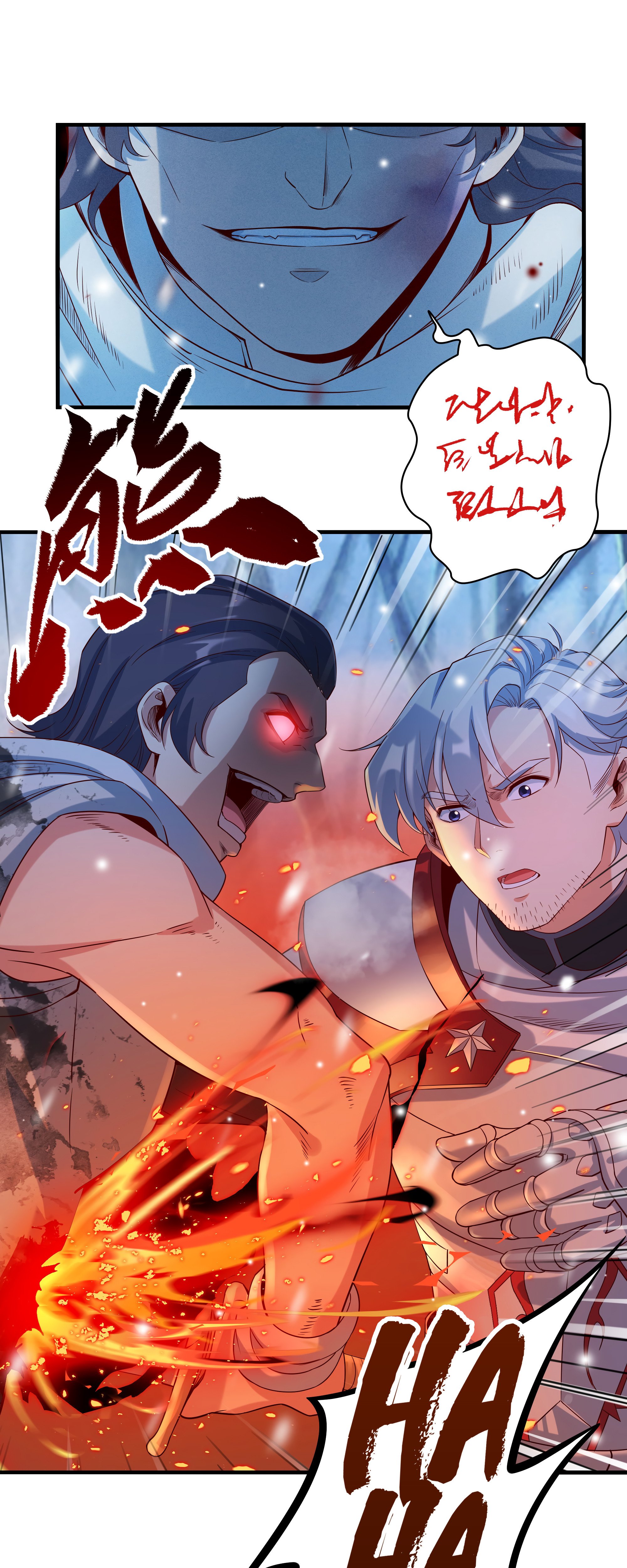 I, The Abyssal, Have Decided to Save Humanity Again Today Chapter 14 - page 21