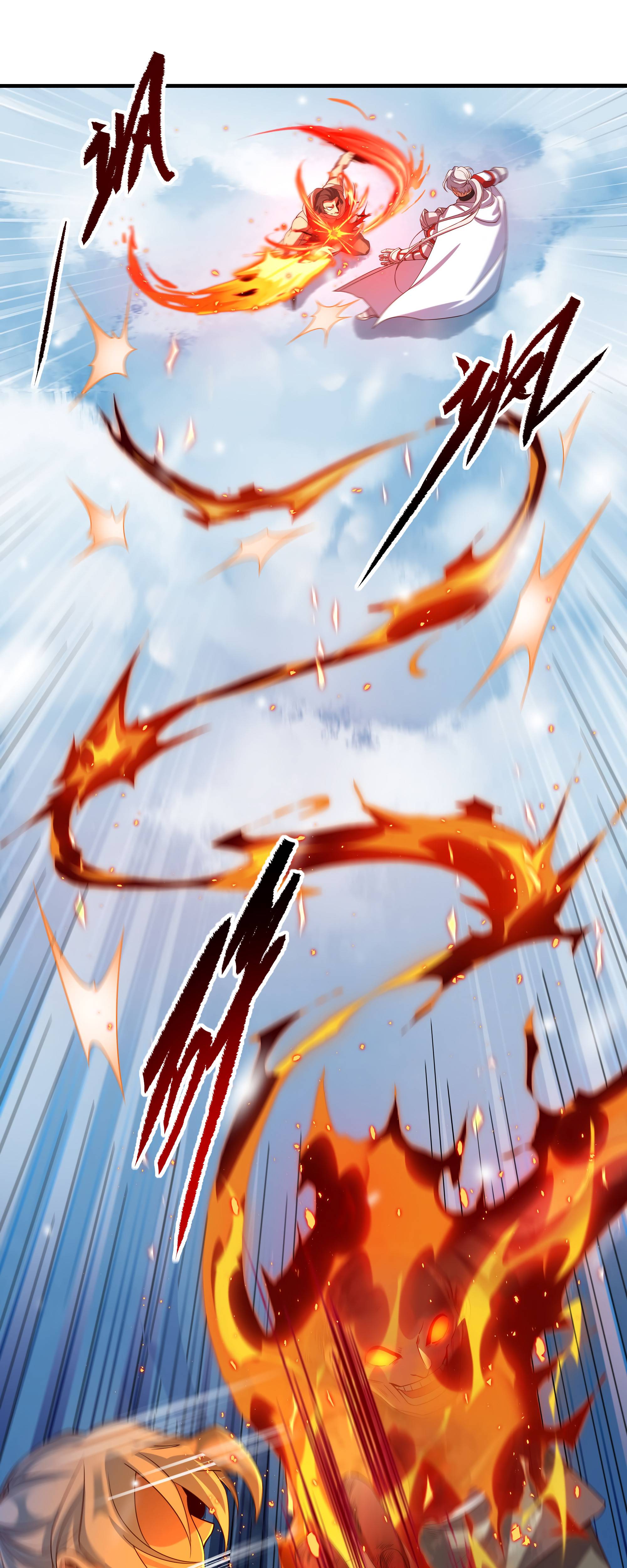 I, The Abyssal, Have Decided to Save Humanity Again Today Chapter 14 - page 24