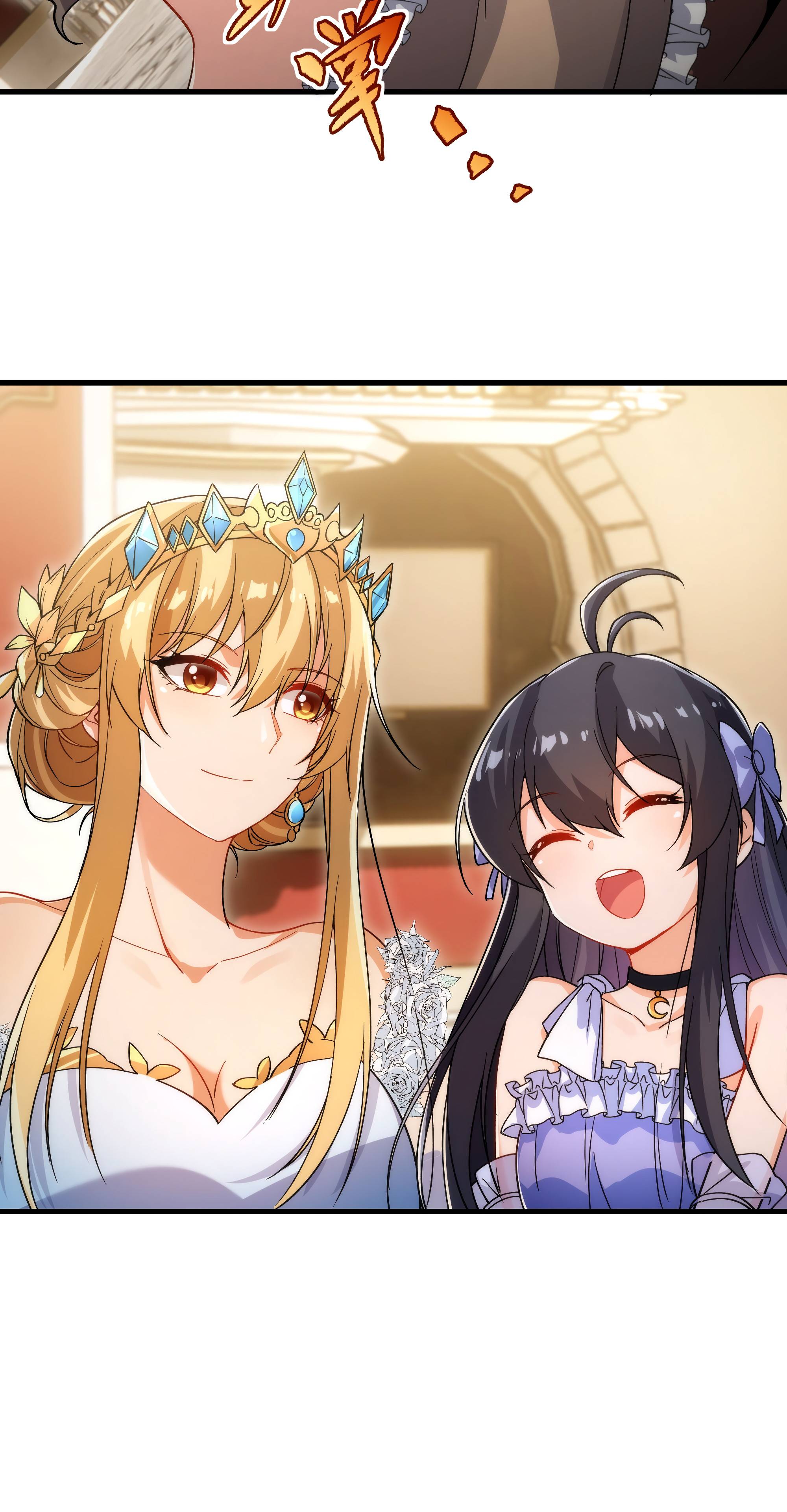 I, The Abyssal, Have Decided to Save Humanity Again Today Chapter 69 - page 22