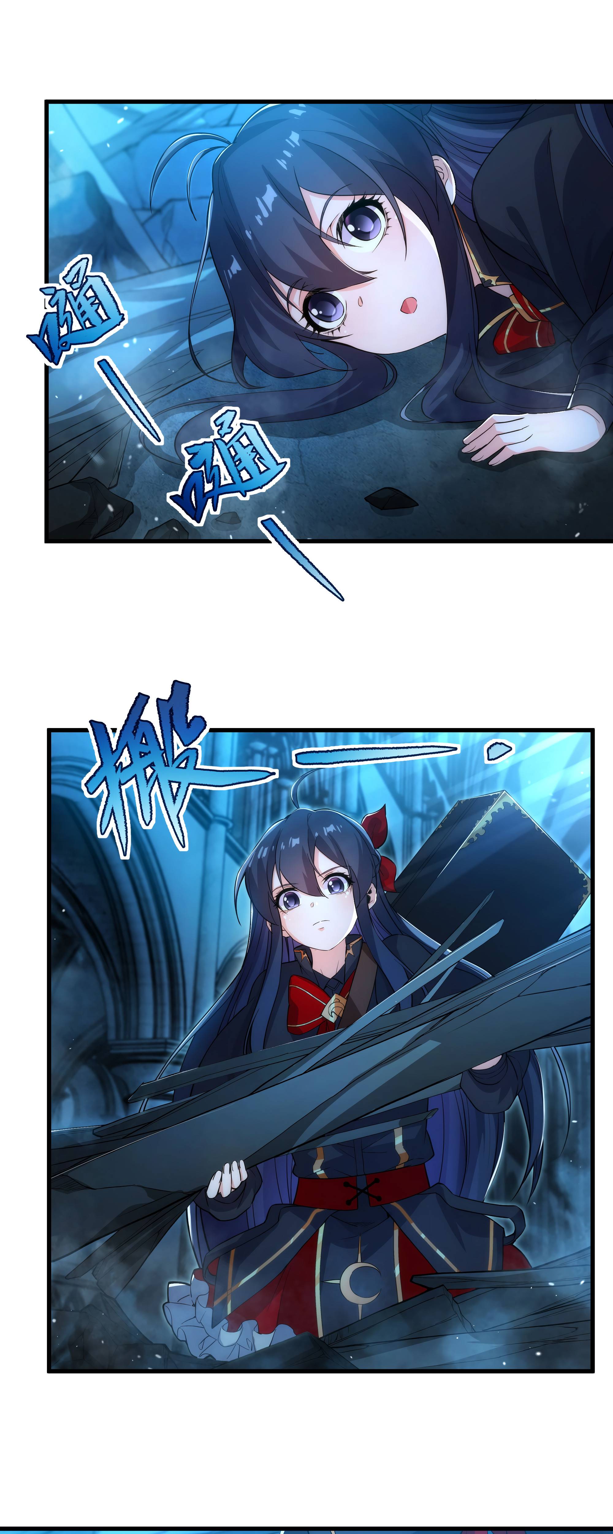 I, The Abyssal, Have Decided to Save Humanity Again Today Chapter 46 - page 19