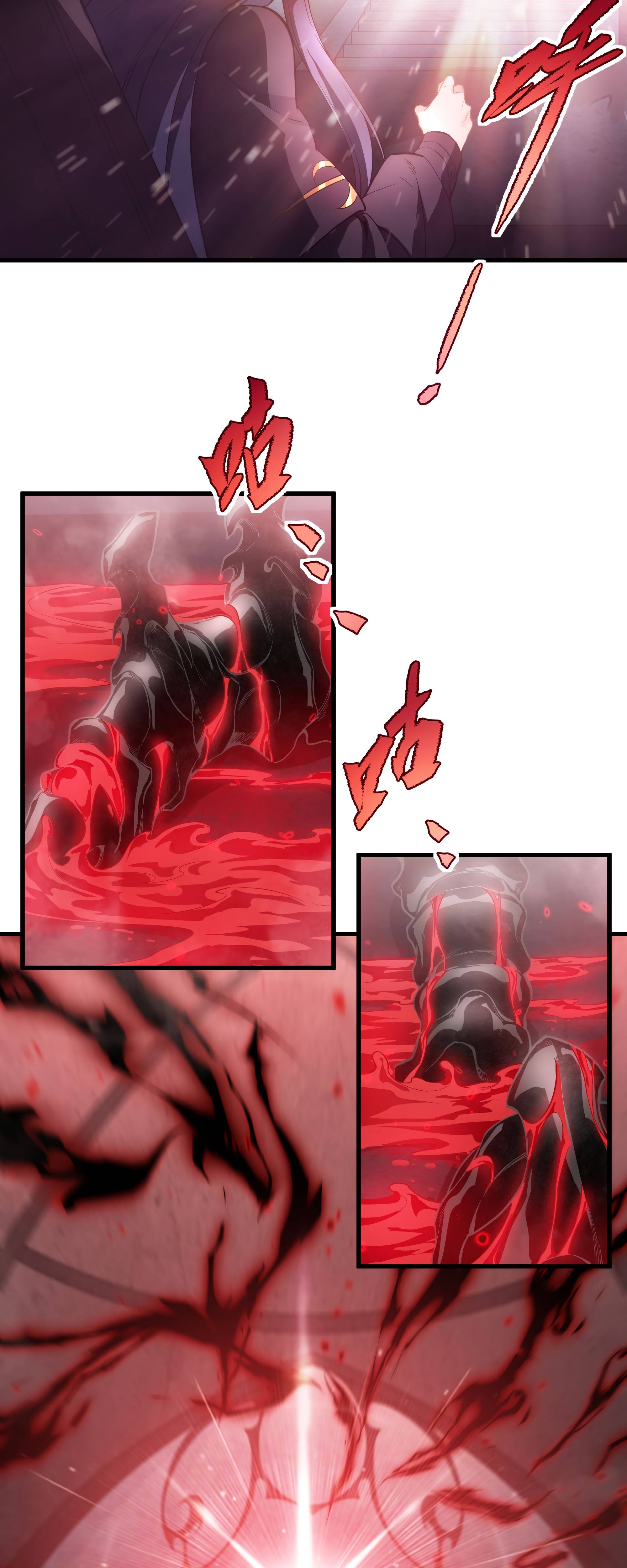 I, The Abyssal, Have Decided to Save Humanity Again Today Chapter 46 - page 29