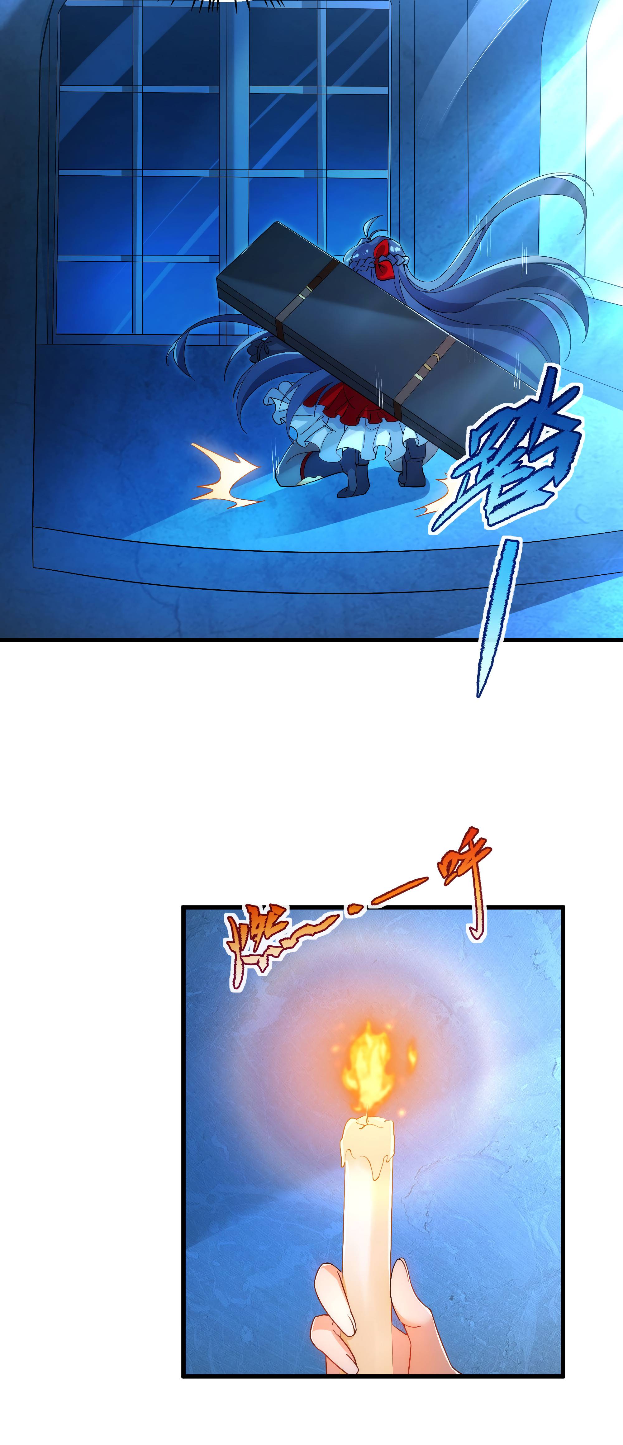 I, The Abyssal, Have Decided to Save Humanity Again Today Chapter 45 - page 33