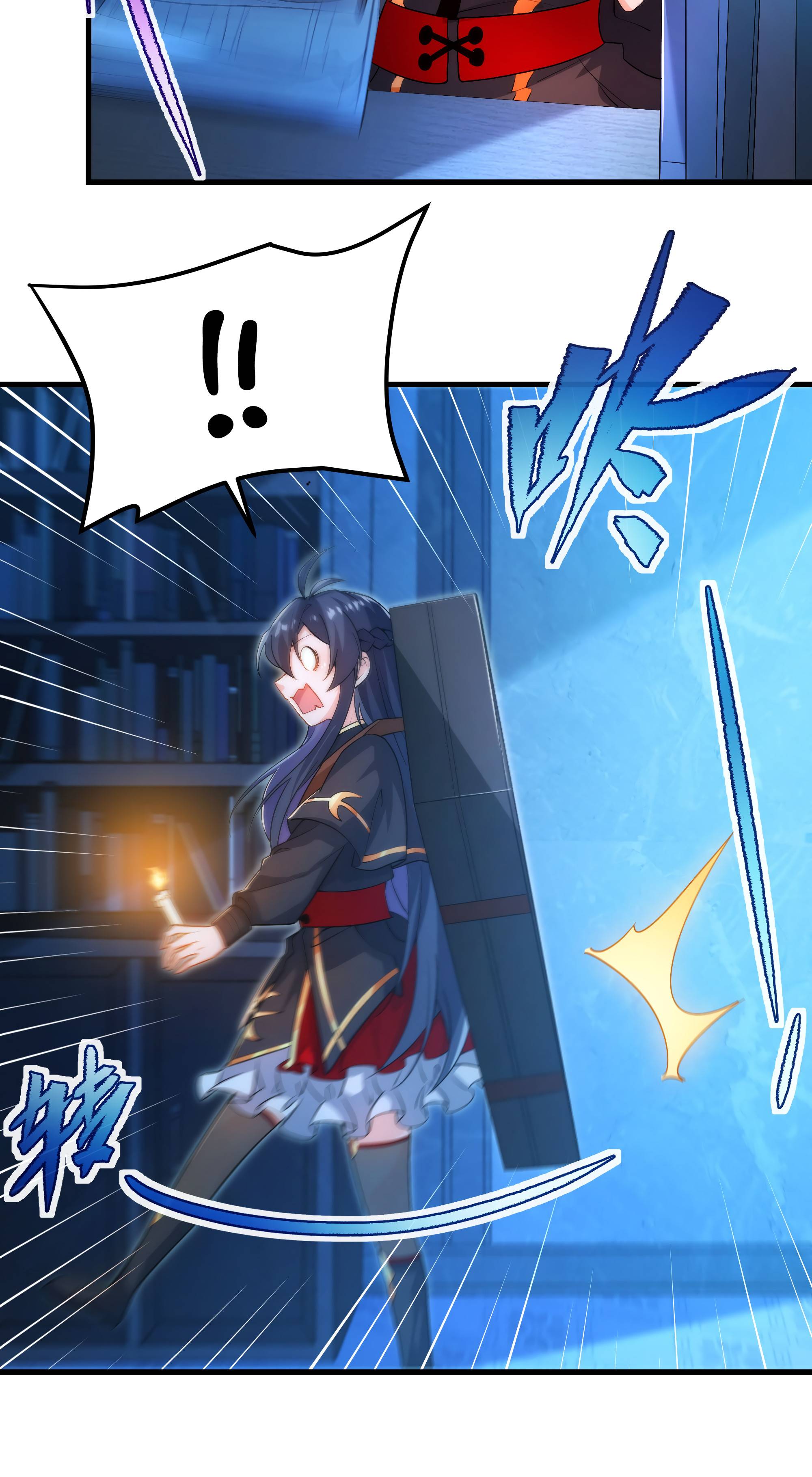 I, The Abyssal, Have Decided to Save Humanity Again Today Chapter 45 - page 35
