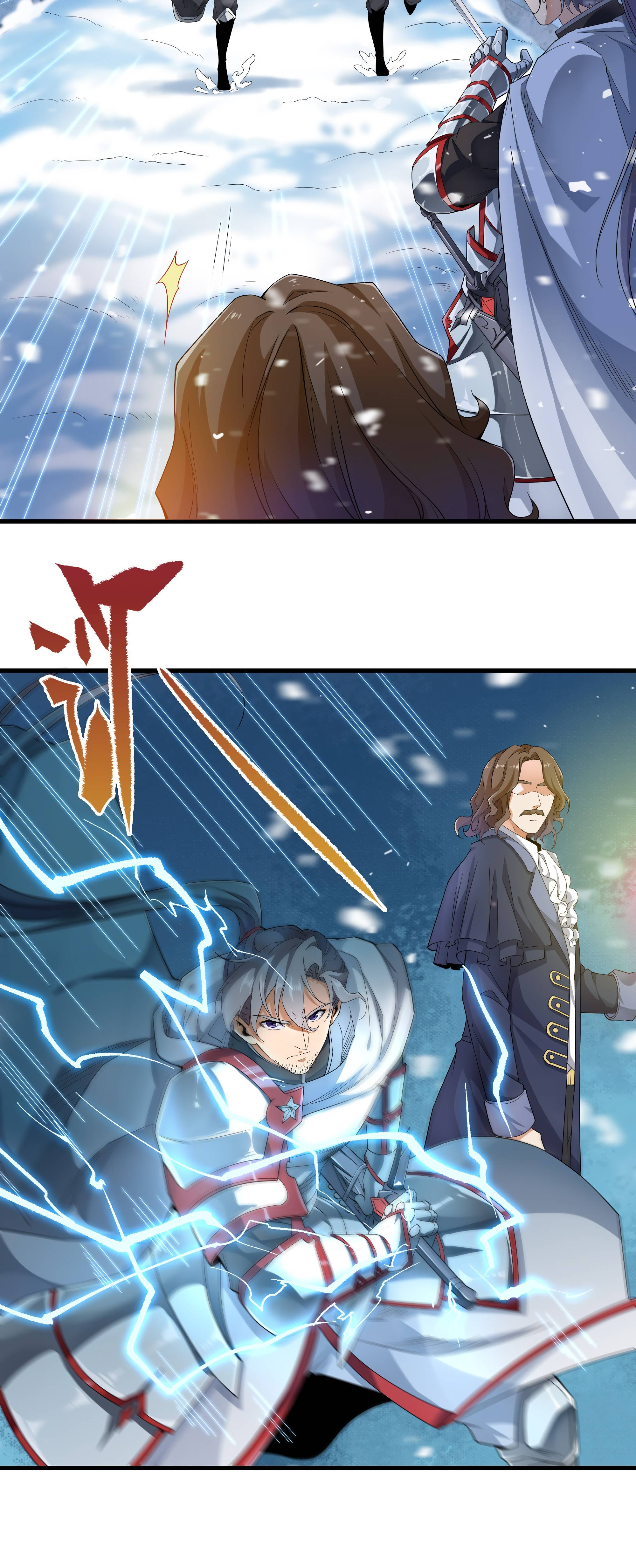 I, The Abyssal, Have Decided to Save Humanity Again Today Chapter 17 - page 3