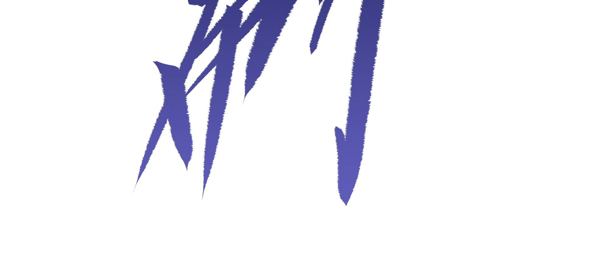 I, The Abyssal, Have Decided to Save Humanity Again Today Chapter 17 - page 6