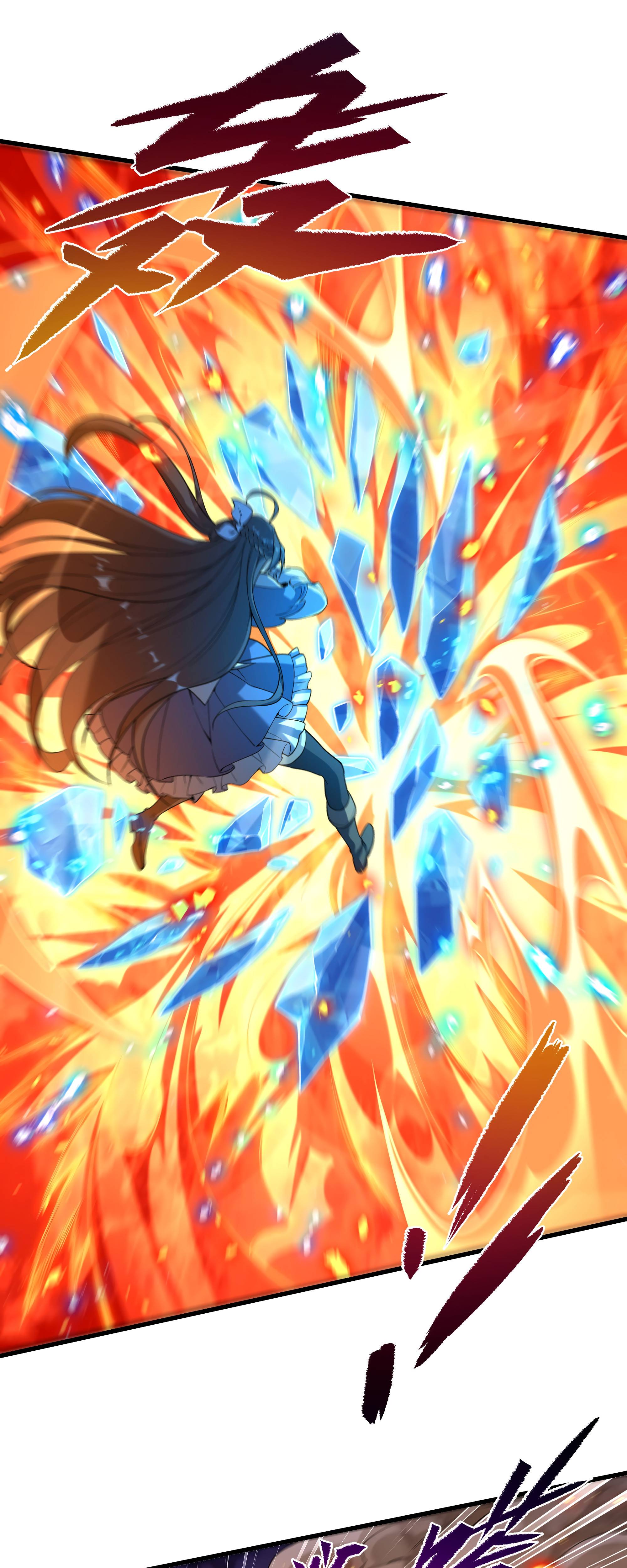 I, The Abyssal, Have Decided to Save Humanity Again Today Chapter 43 - page 17