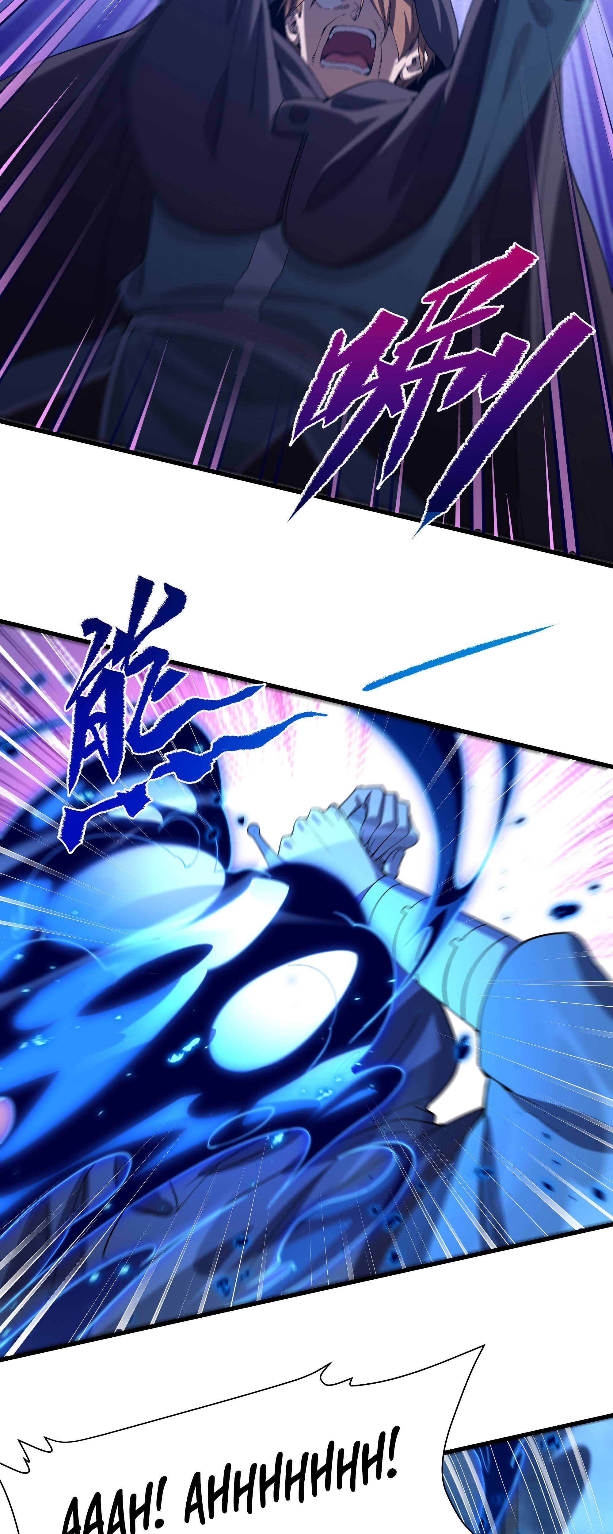 I, The Abyssal, Have Decided to Save Humanity Again Today Chapter 43 - page 28