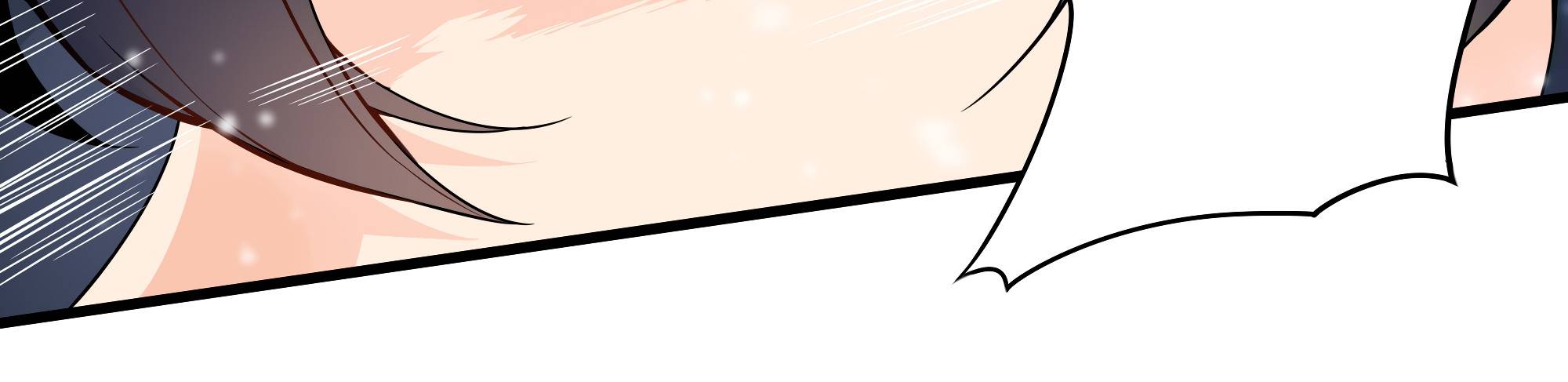 I, The Abyssal, Have Decided to Save Humanity Again Today Chapter 18 - page 11