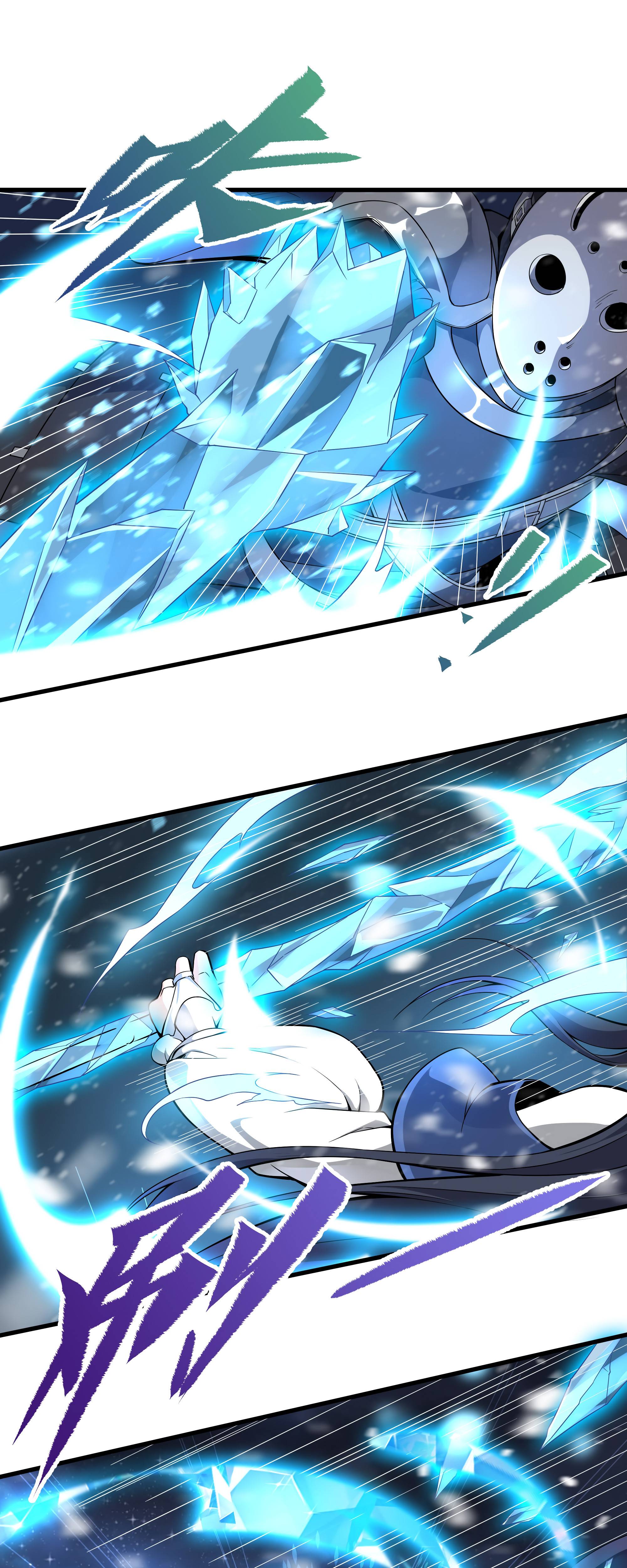 I, The Abyssal, Have Decided to Save Humanity Again Today Chapter 18 - page 18