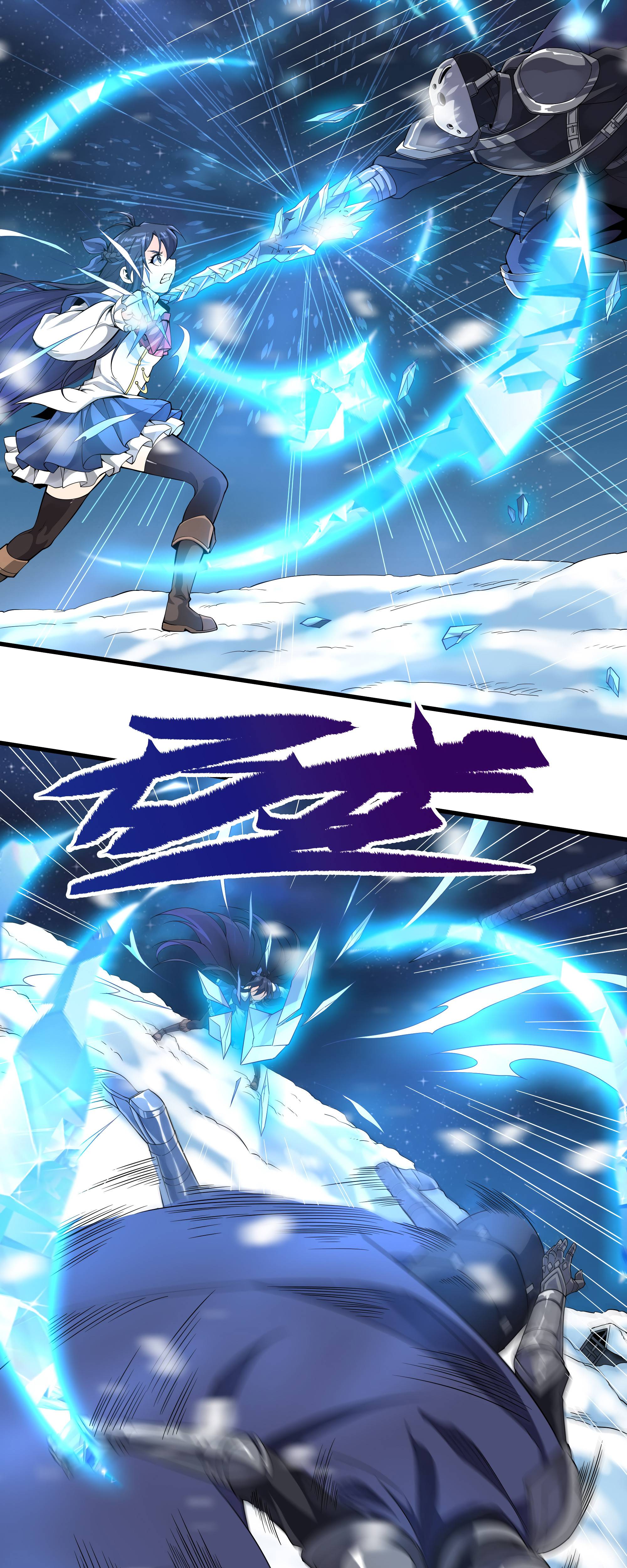 I, The Abyssal, Have Decided to Save Humanity Again Today Chapter 18 - page 19