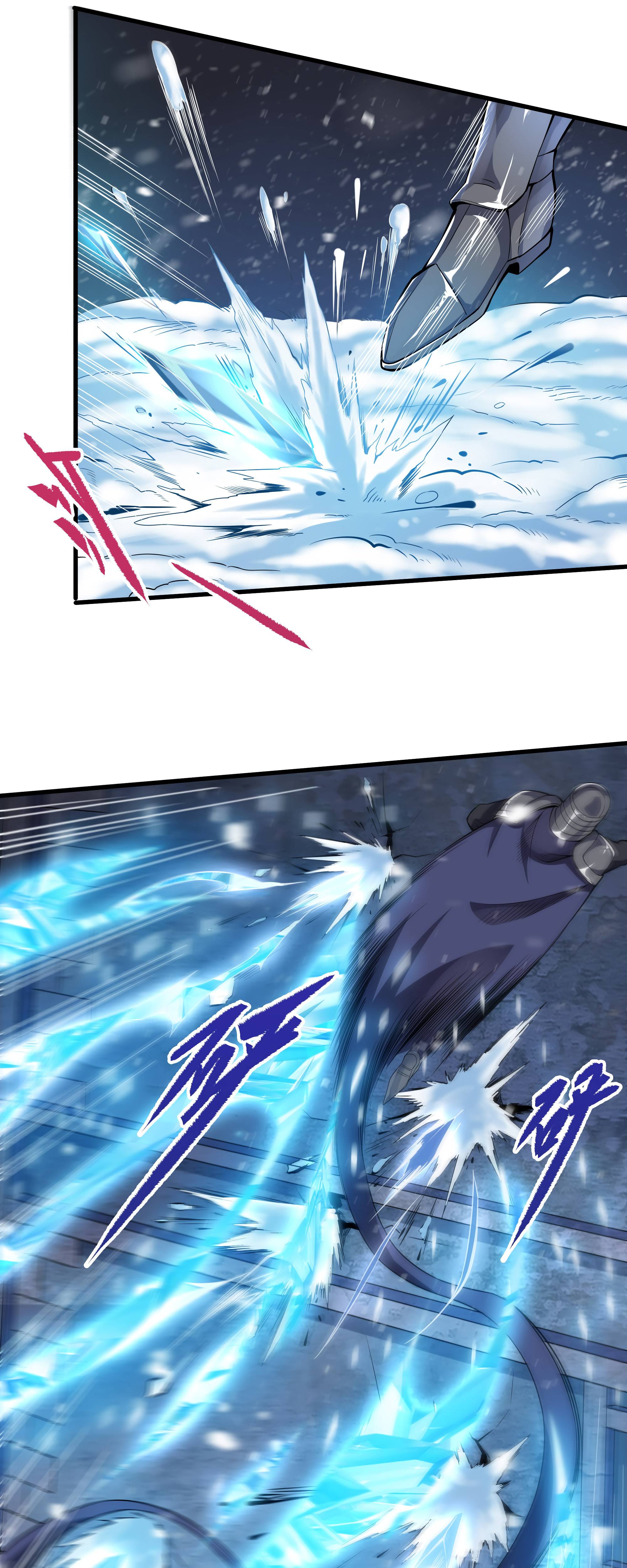 I, The Abyssal, Have Decided to Save Humanity Again Today Chapter 18 - page 5