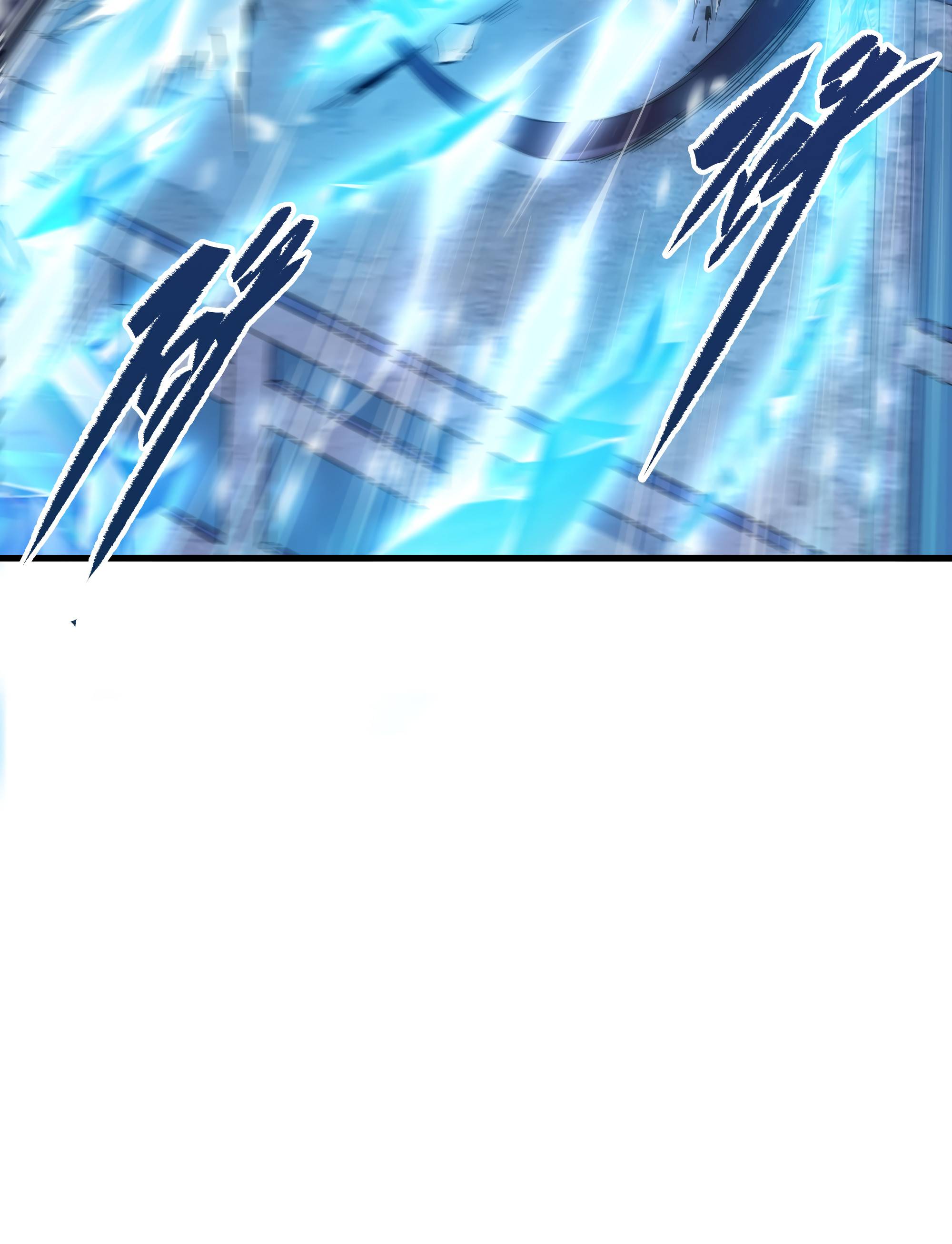 I, The Abyssal, Have Decided to Save Humanity Again Today Chapter 18 - page 6