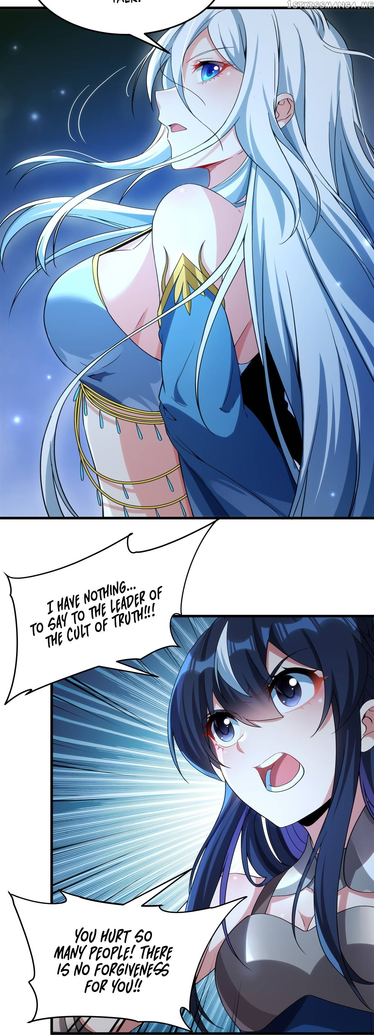 I, The Abyssal, Have Decided to Save Humanity Again Today Chapter 127 - page 17