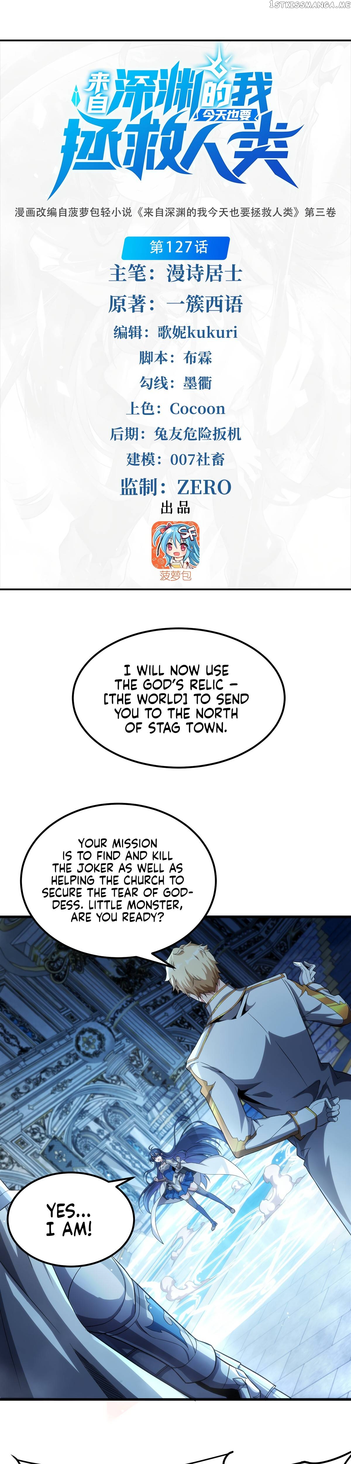 I, The Abyssal, Have Decided to Save Humanity Again Today Chapter 127 - page 2