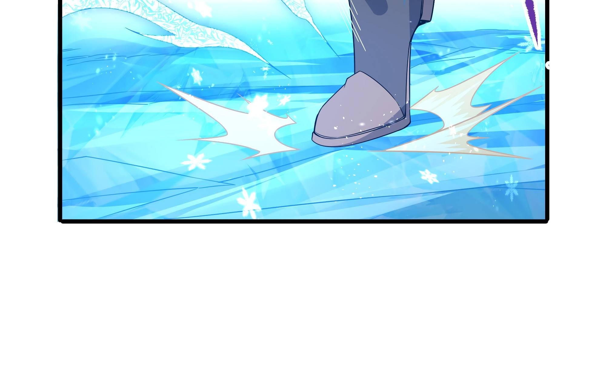 I, The Abyssal, Have Decided to Save Humanity Again Today Chapter 19 - page 24