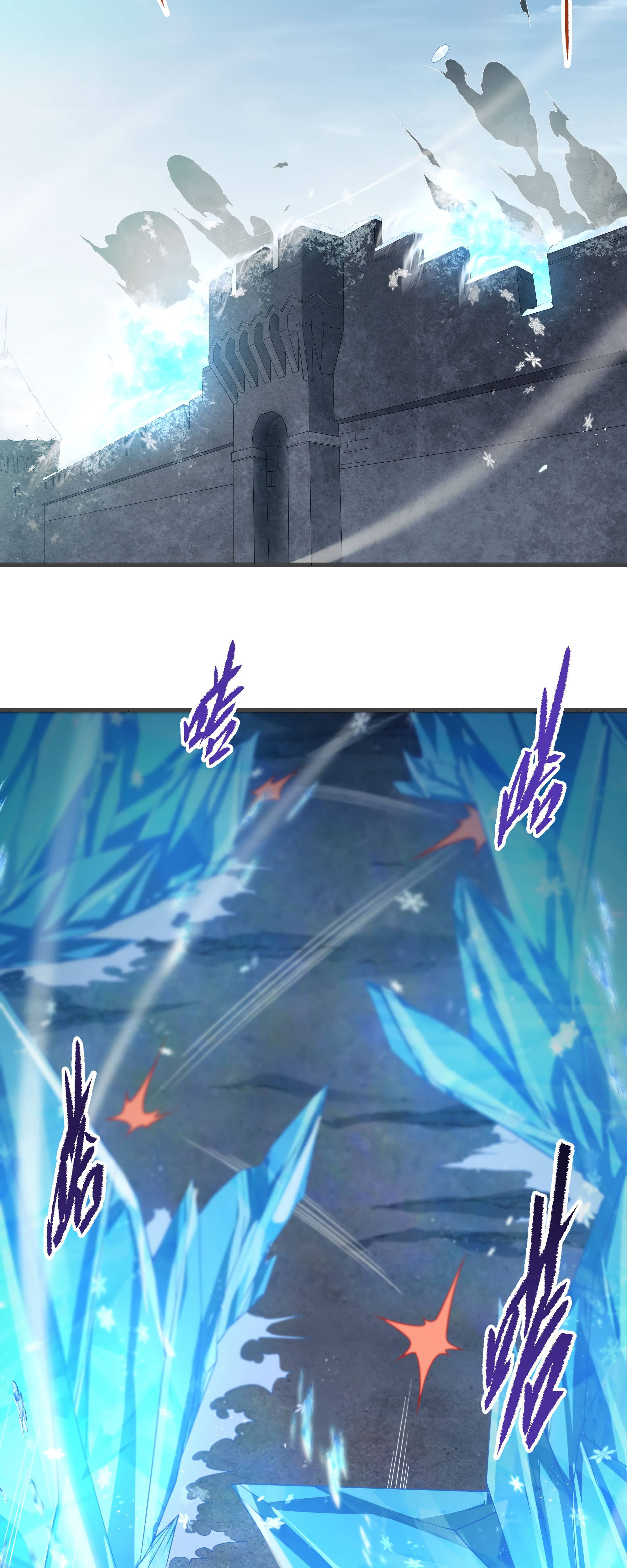 I, The Abyssal, Have Decided to Save Humanity Again Today Chapter 19 - page 3