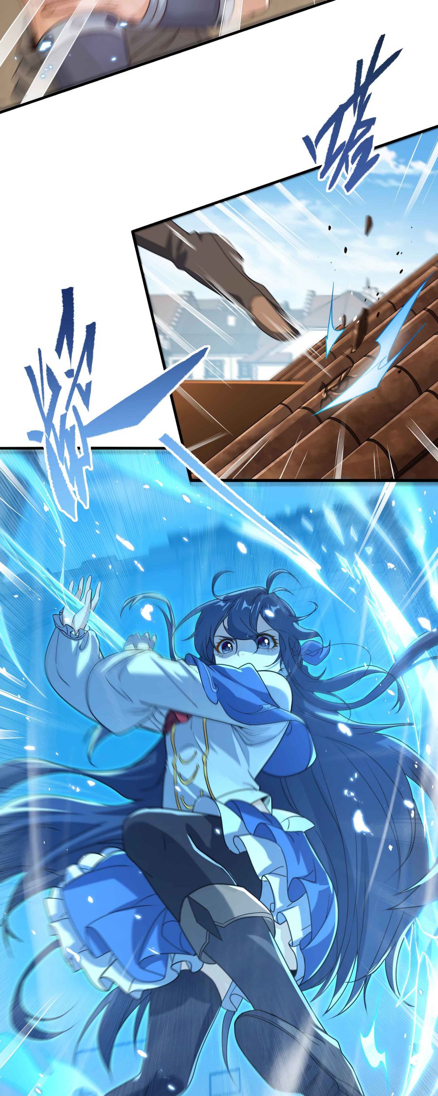 I, The Abyssal, Have Decided to Save Humanity Again Today Chapter 41 - page 20