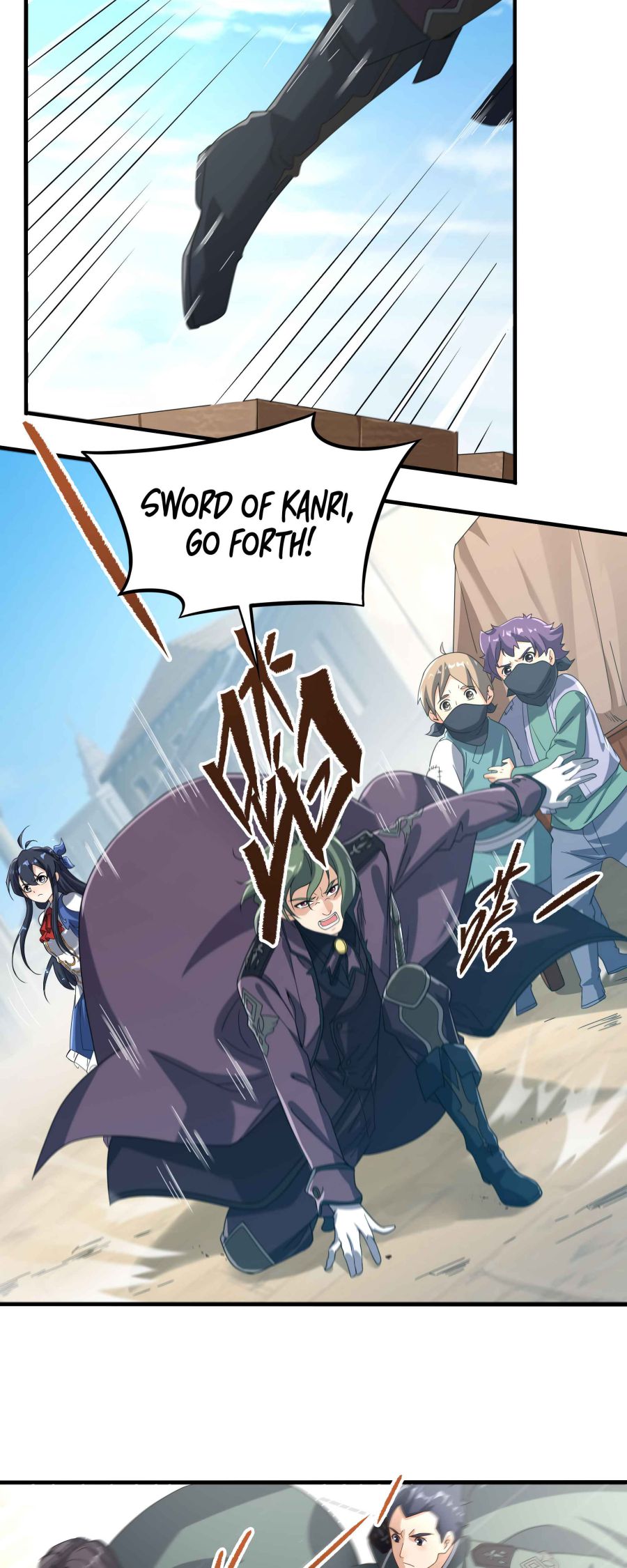I, The Abyssal, Have Decided to Save Humanity Again Today Chapter 41 - page 25