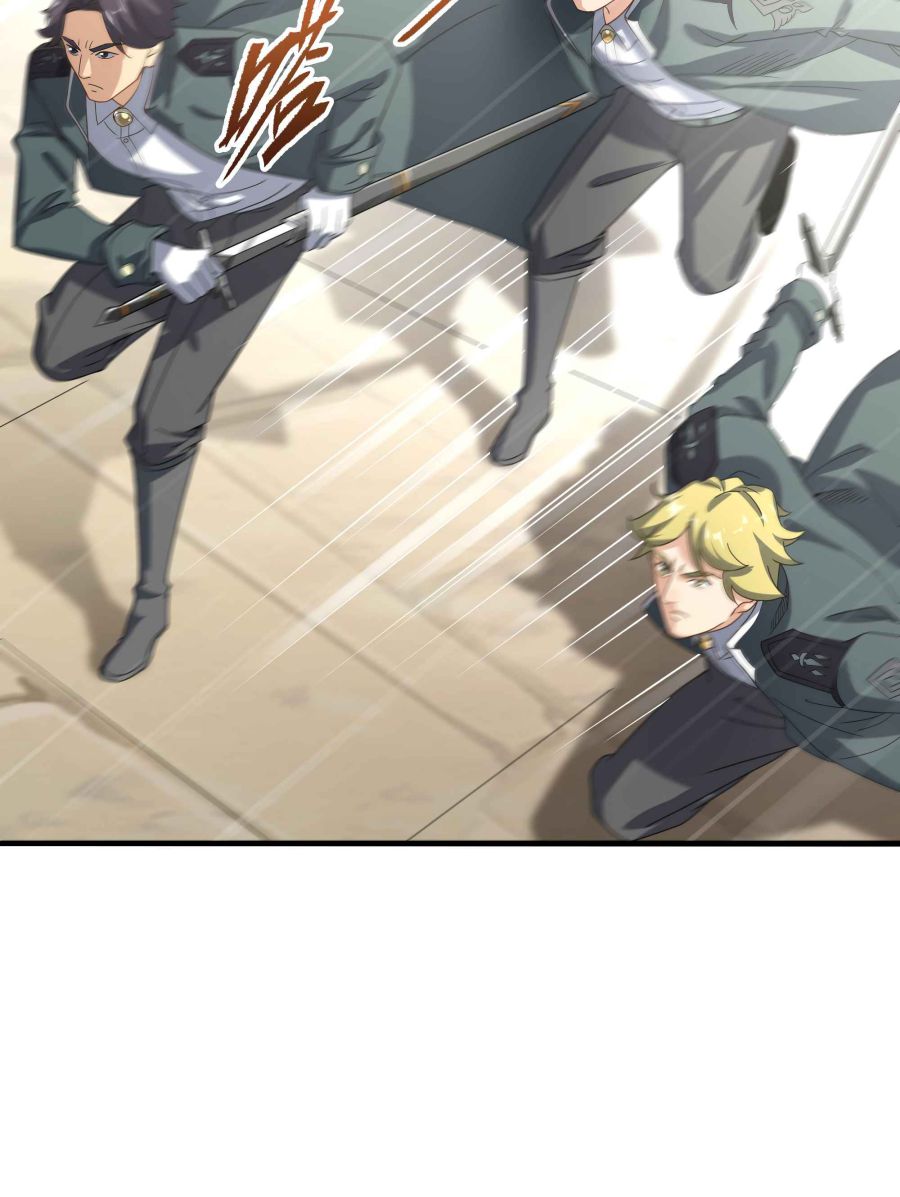I, The Abyssal, Have Decided to Save Humanity Again Today Chapter 41 - page 26
