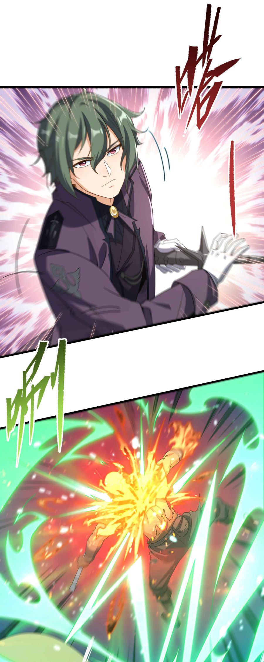 I, The Abyssal, Have Decided to Save Humanity Again Today Chapter 41 - page 33
