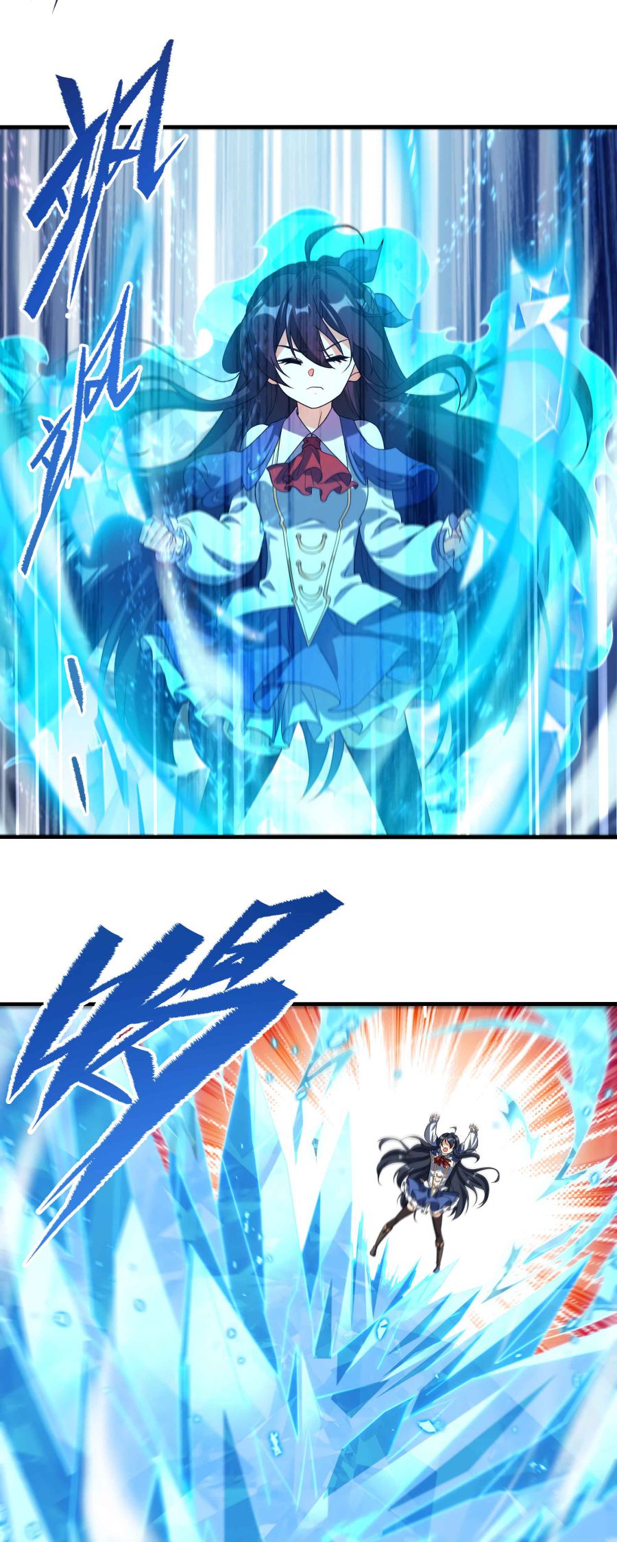 I, The Abyssal, Have Decided to Save Humanity Again Today Chapter 41 - page 39