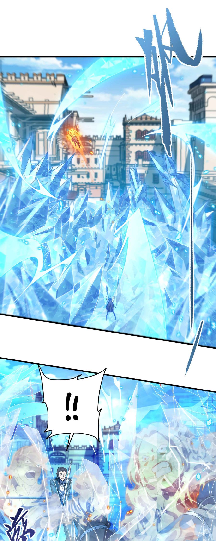 I, The Abyssal, Have Decided to Save Humanity Again Today Chapter 41 - page 41