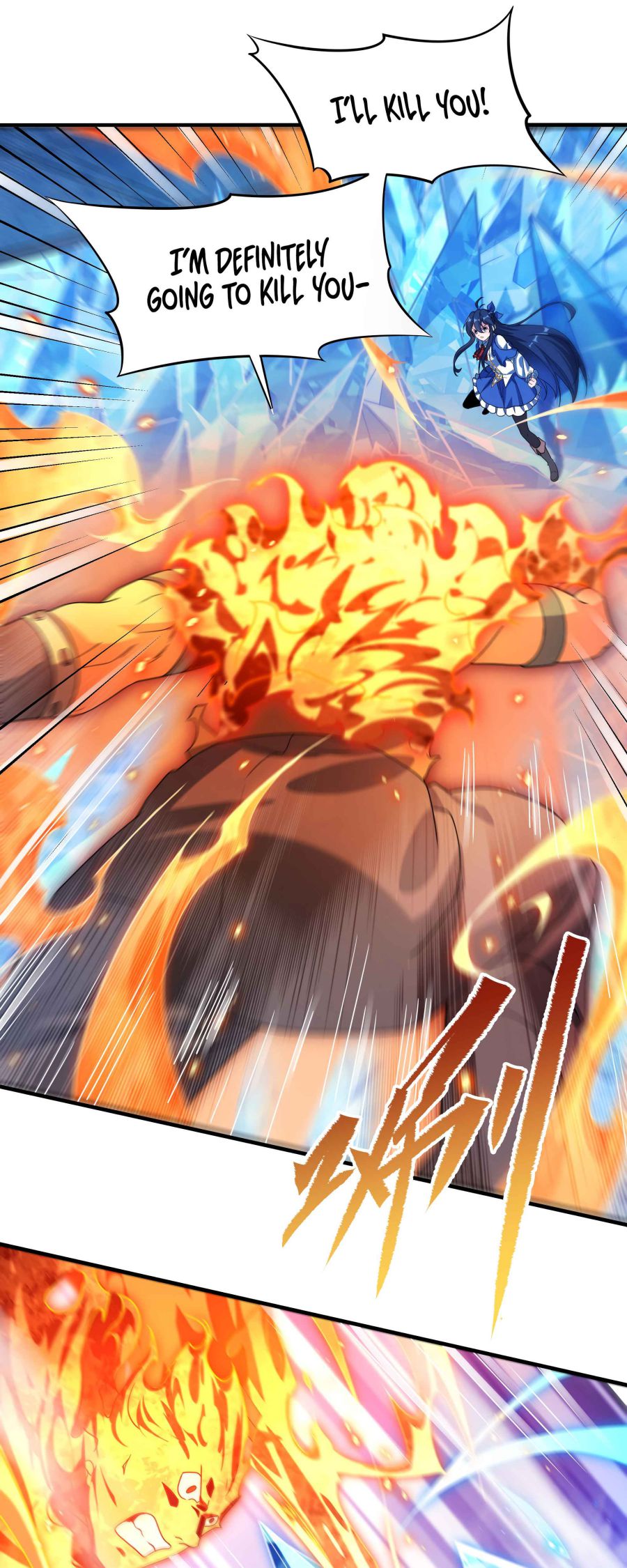 I, The Abyssal, Have Decided to Save Humanity Again Today Chapter 41 - page 44