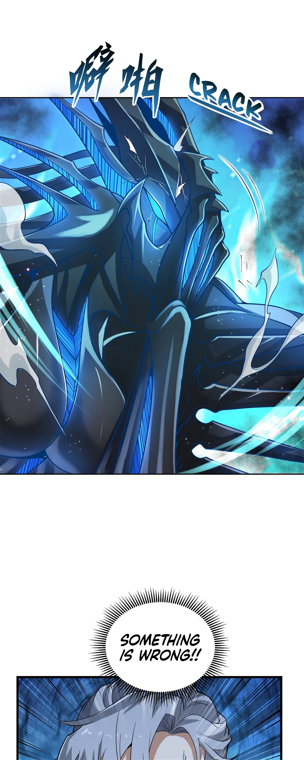 I, The Abyssal, Have Decided to Save Humanity Again Today Chapter 2 - page 27