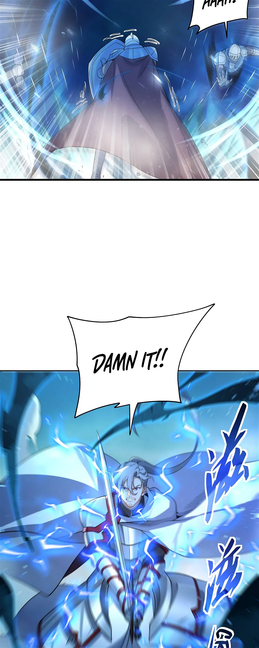 I, The Abyssal, Have Decided to Save Humanity Again Today Chapter 2 - page 33