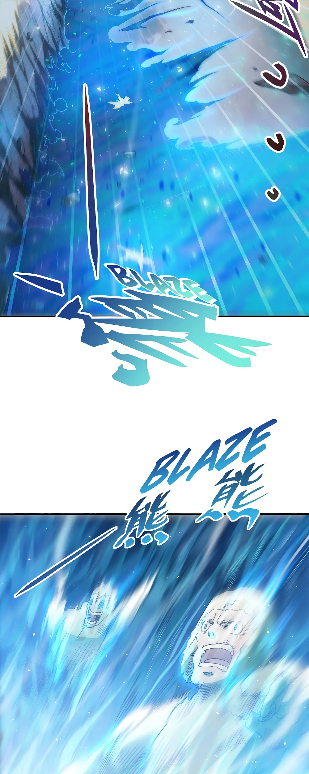 I, The Abyssal, Have Decided to Save Humanity Again Today Chapter 2 - page 8