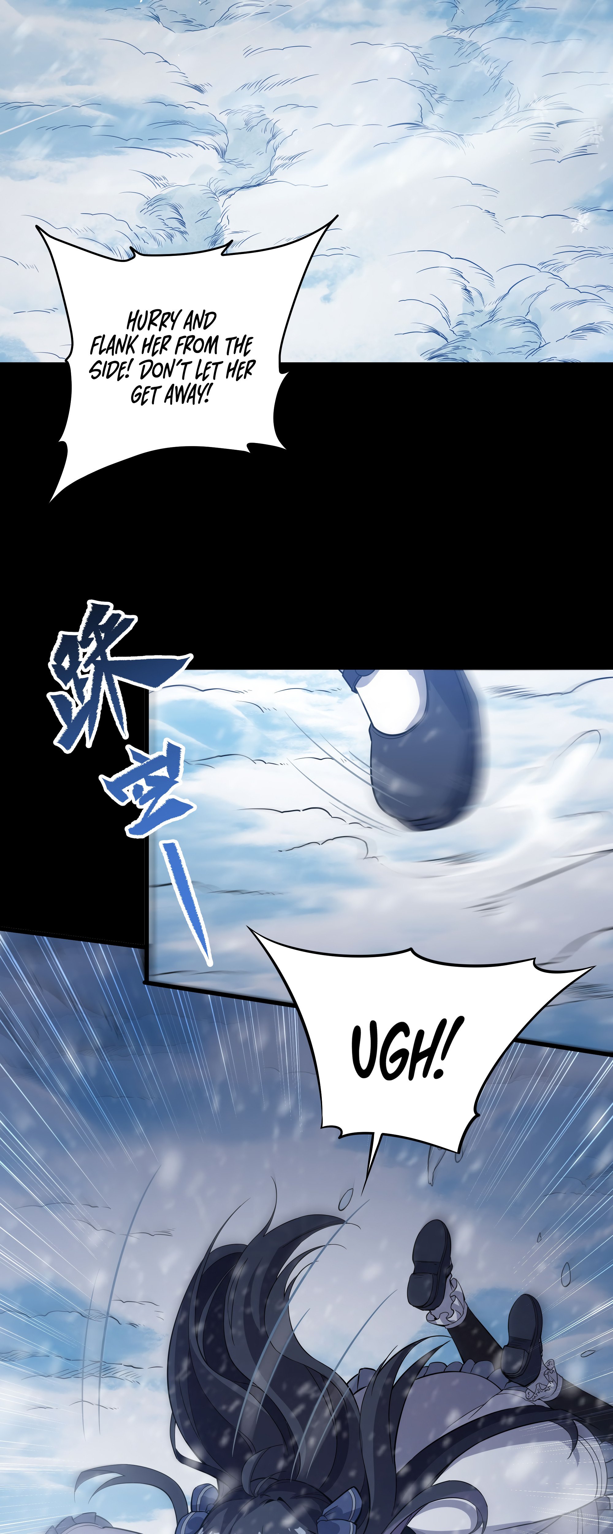 I, The Abyssal, Have Decided to Save Humanity Again Today Chapter 20 - page 26