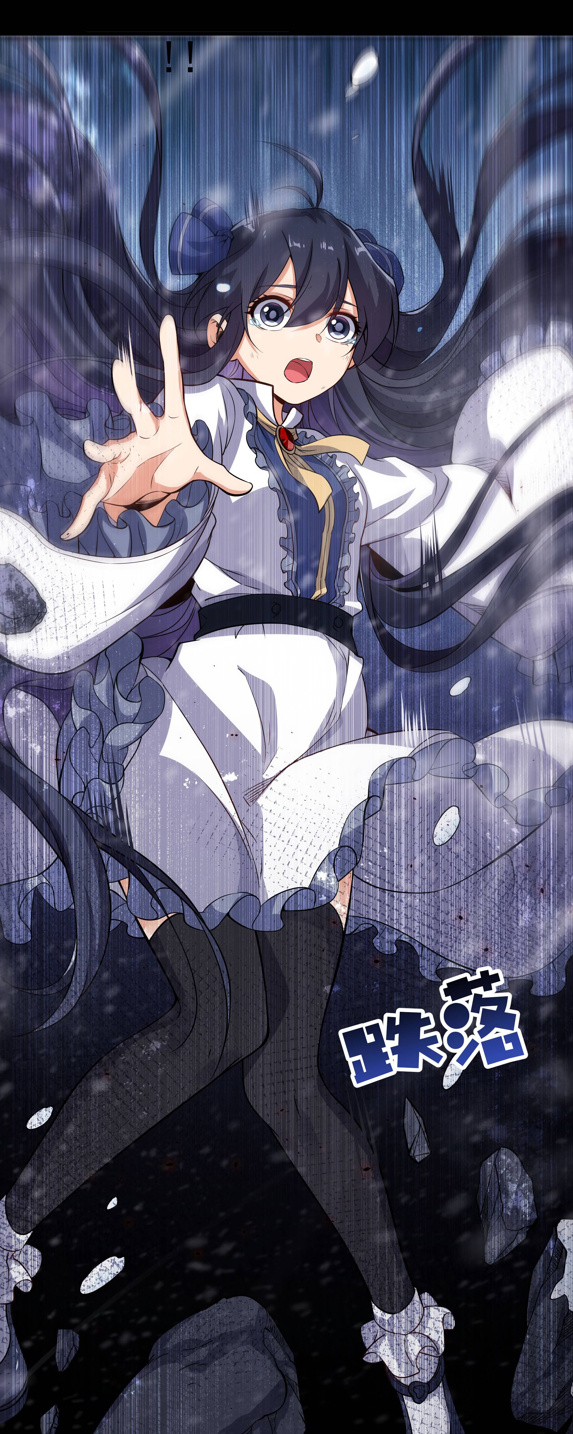 I, The Abyssal, Have Decided to Save Humanity Again Today Chapter 20 - page 35