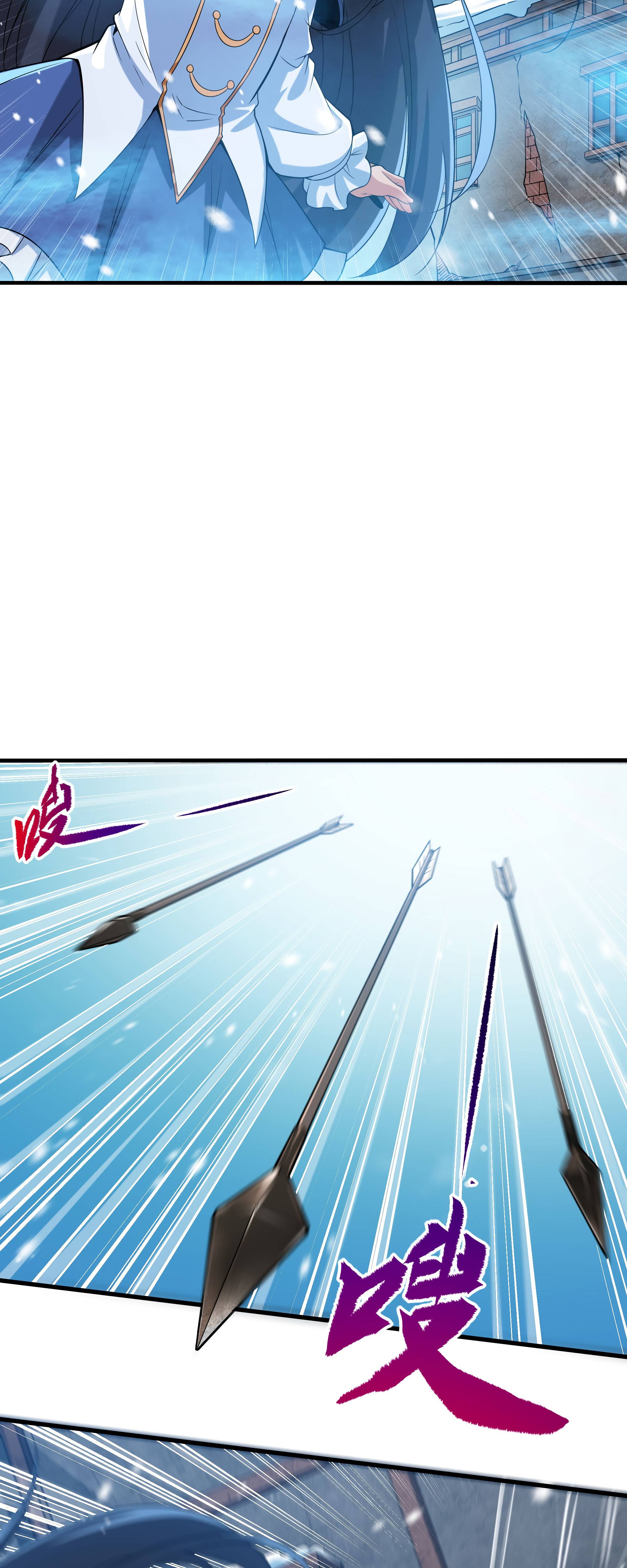 I, The Abyssal, Have Decided to Save Humanity Again Today Chapter 22 - page 17