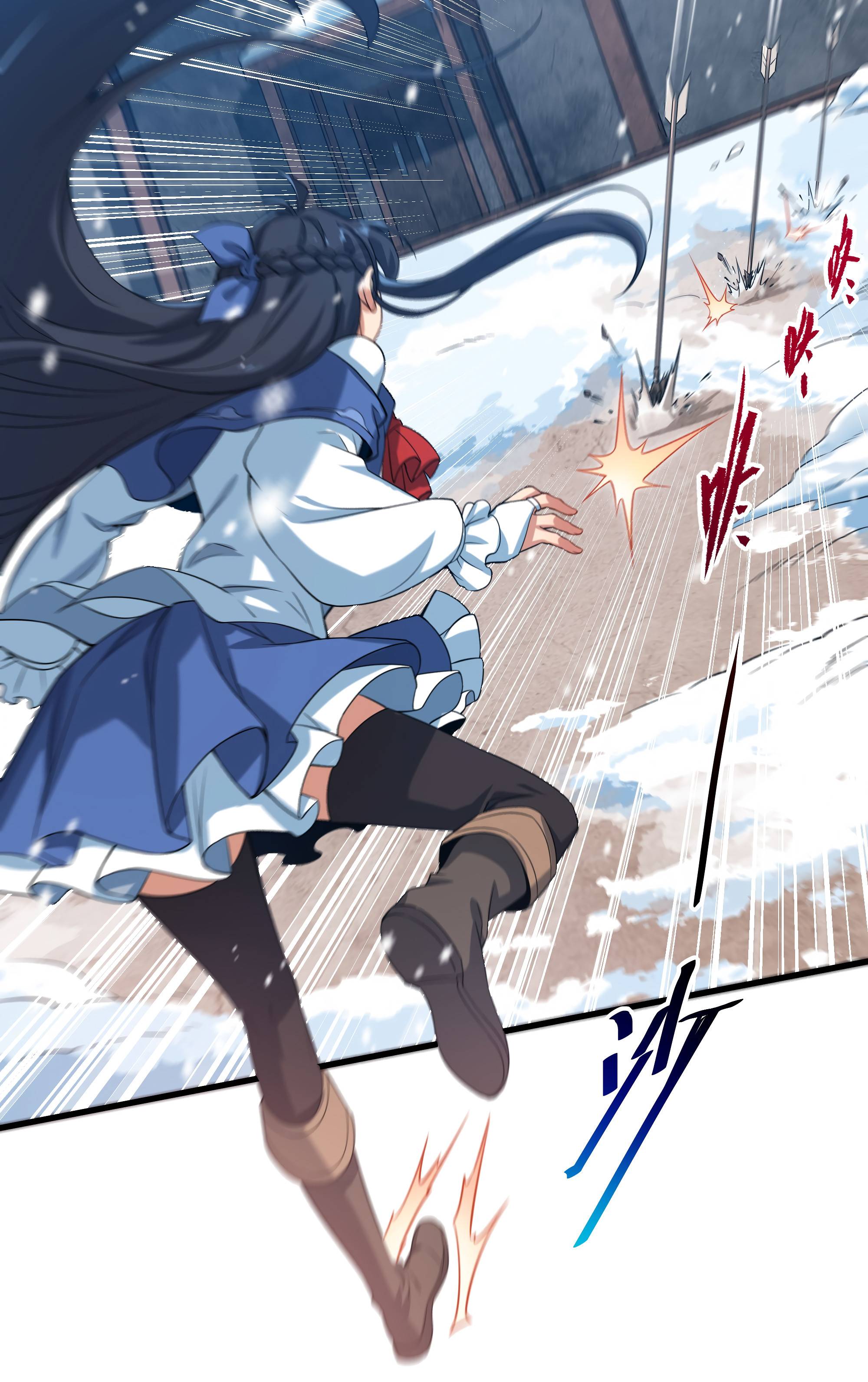 I, The Abyssal, Have Decided to Save Humanity Again Today Chapter 22 - page 18