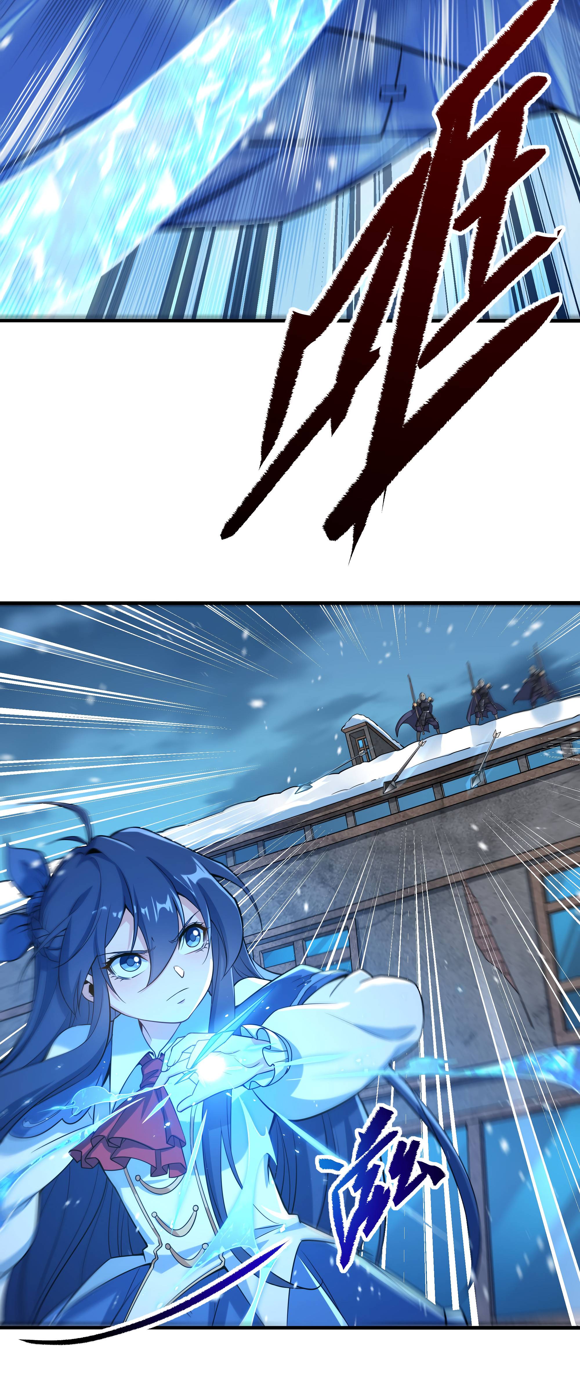 I, The Abyssal, Have Decided to Save Humanity Again Today Chapter 22 - page 23