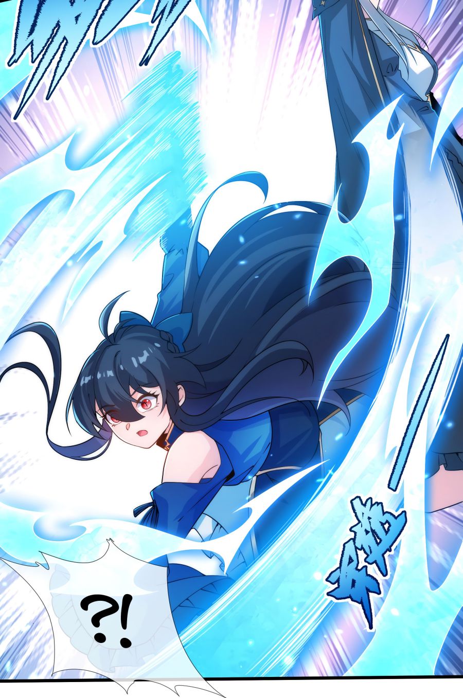 I, The Abyssal, Have Decided to Save Humanity Again Today Chapter 64 - page 15