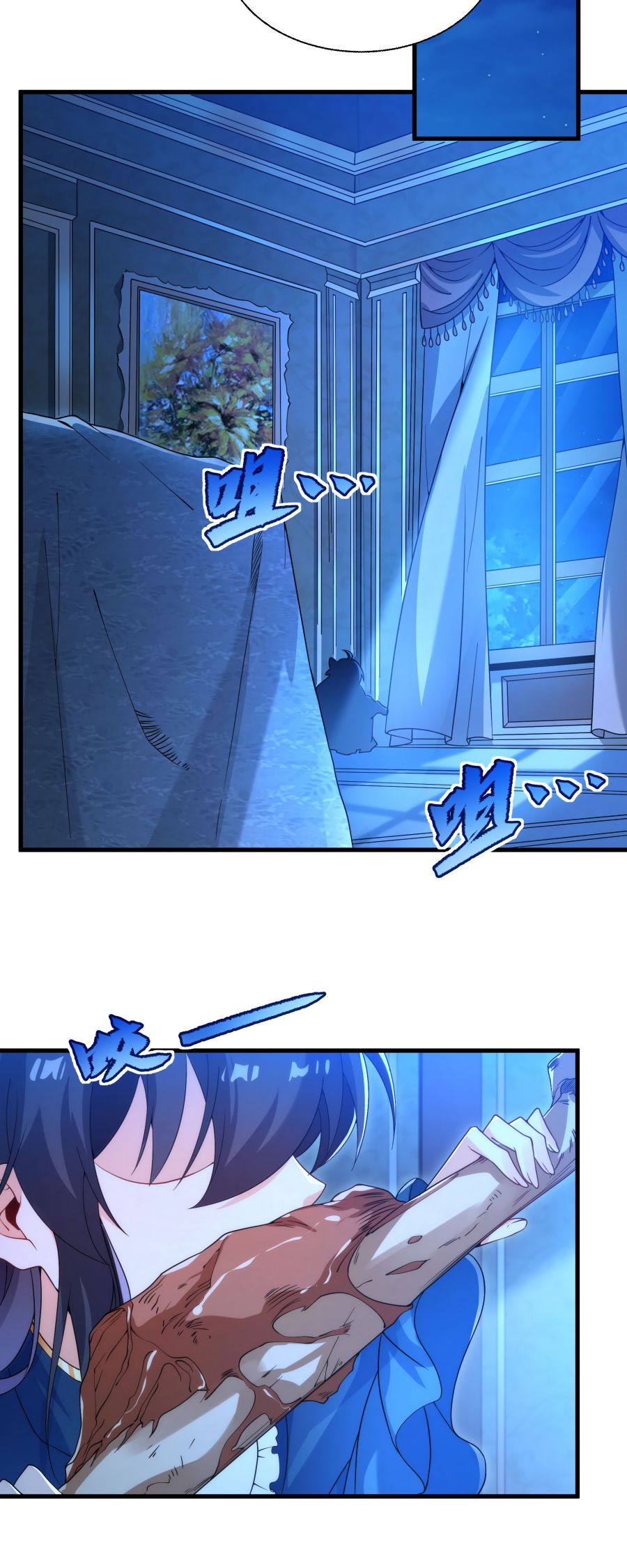 I, The Abyssal, Have Decided to Save Humanity Again Today Chapter 64 - page 2