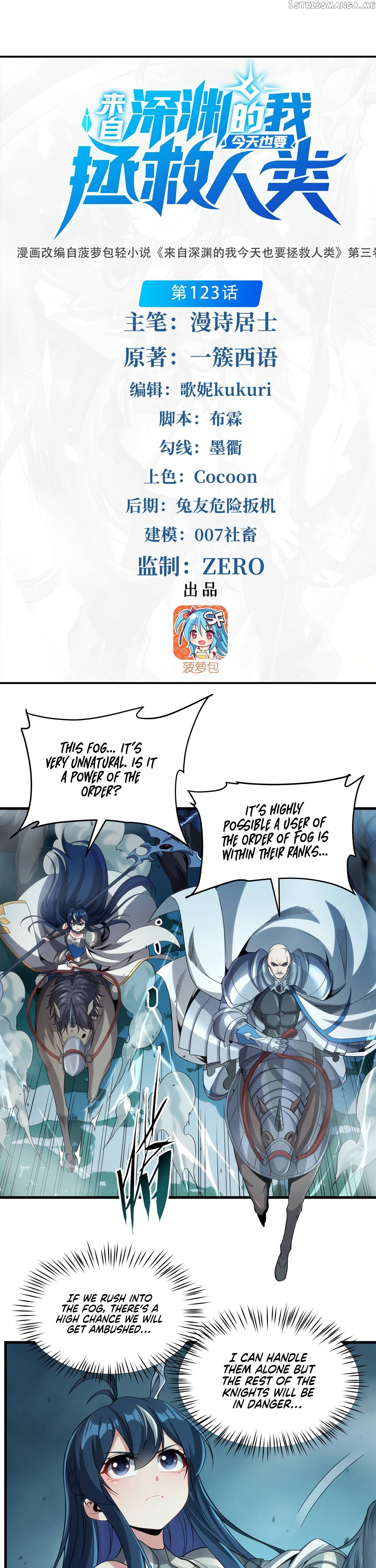 I, The Abyssal, Have Decided to Save Humanity Again Today Chapter 123 - page 2