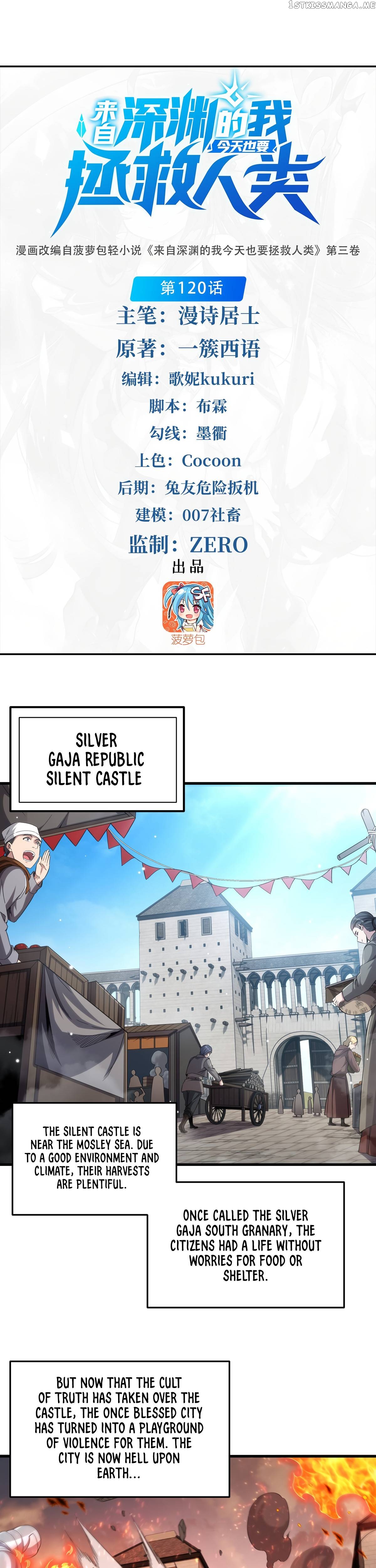 I, The Abyssal, Have Decided to Save Humanity Again Today Chapter 120 - page 2