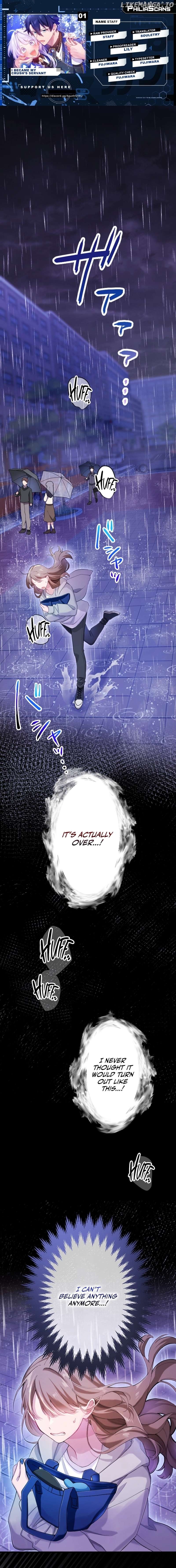 I Became My Crush's Servant Chapter 1 - page 1