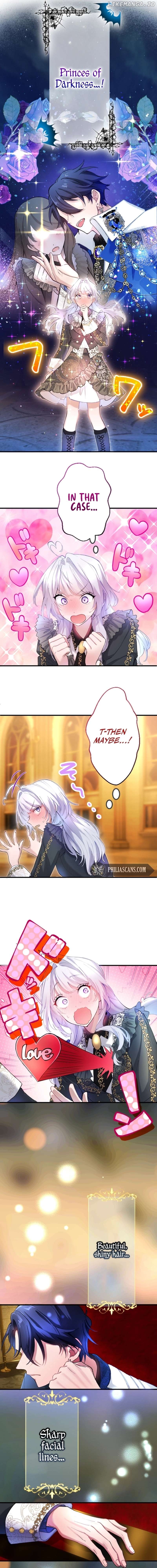 I Became My Crush's Servant Chapter 1 - page 13