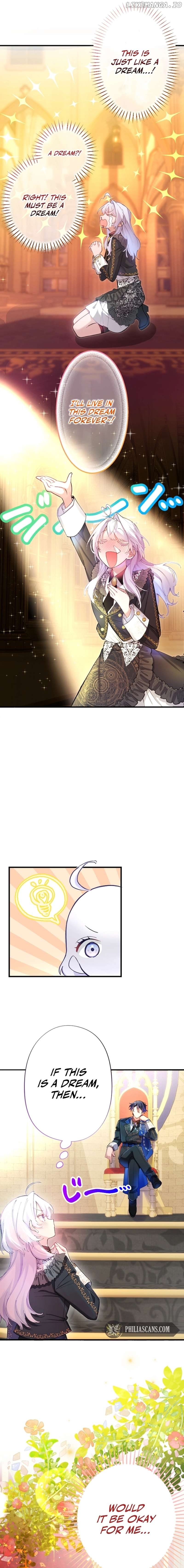 I Became My Crush's Servant Chapter 1 - page 15