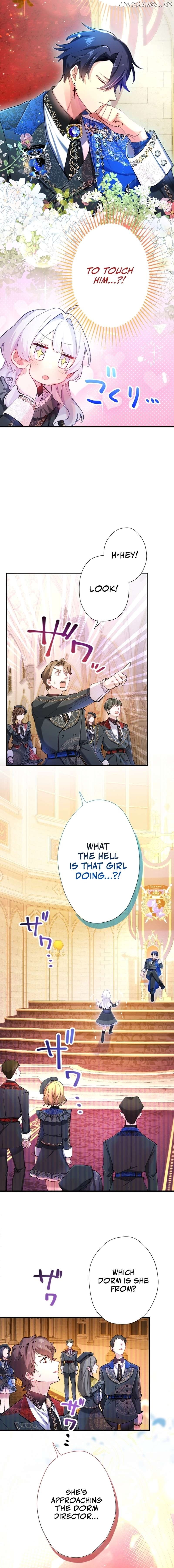 I Became My Crush's Servant Chapter 1 - page 16