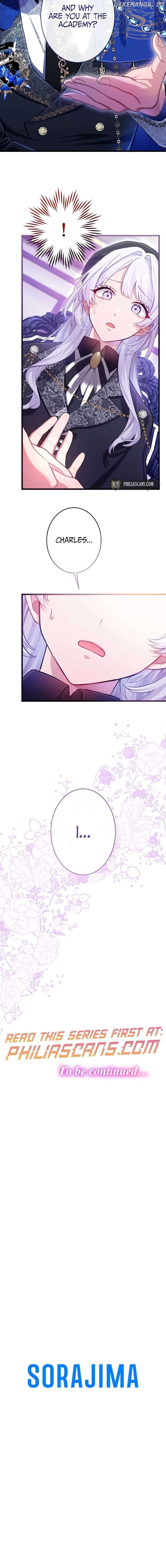 I Became My Crush's Servant Chapter 8 - page 14