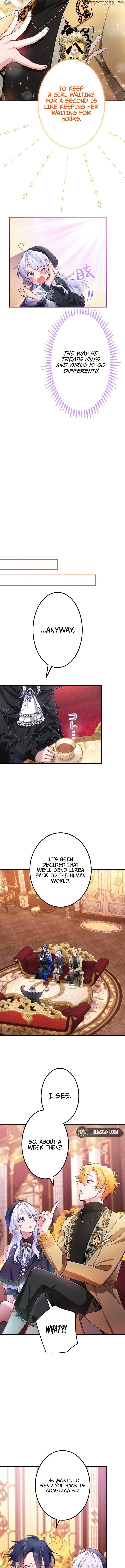 I Became My Crush's Servant Chapter 7 - page 5