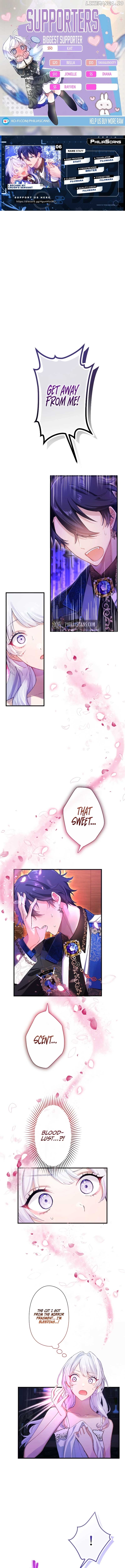 I Became My Crush's Servant Chapter 6 - page 1