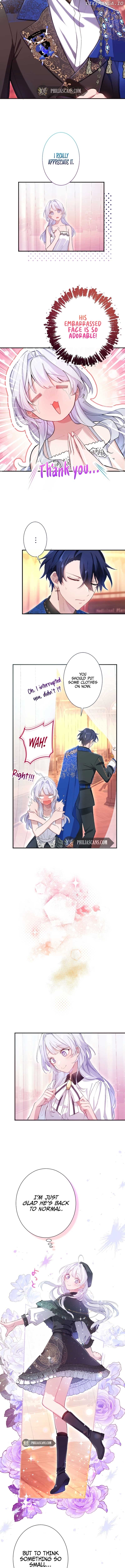 I Became My Crush's Servant Chapter 6 - page 10