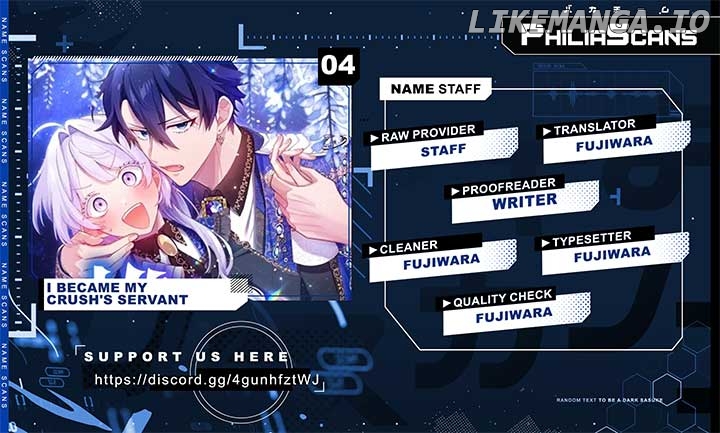 I Became My Crush's Servant Chapter 4 - page 1
